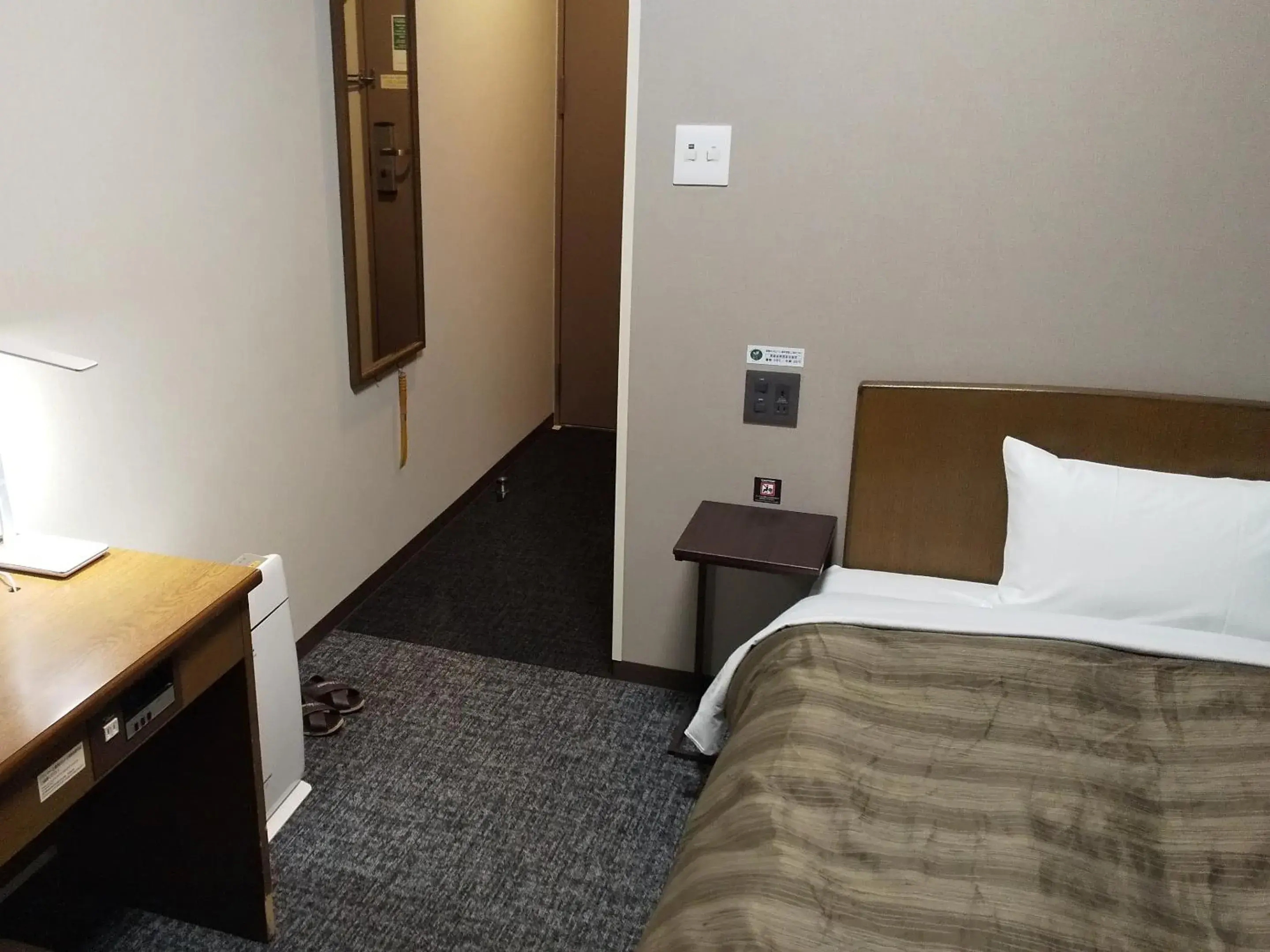 Single Room - single occupancy - Smoking in Hotel Route-Inn Tsu Ekiminami -Kokudo23gou- Single Room - single occupancy - Smoking in Hotel Route-Inn Tsu Ekiminami -Kokudo23gou-