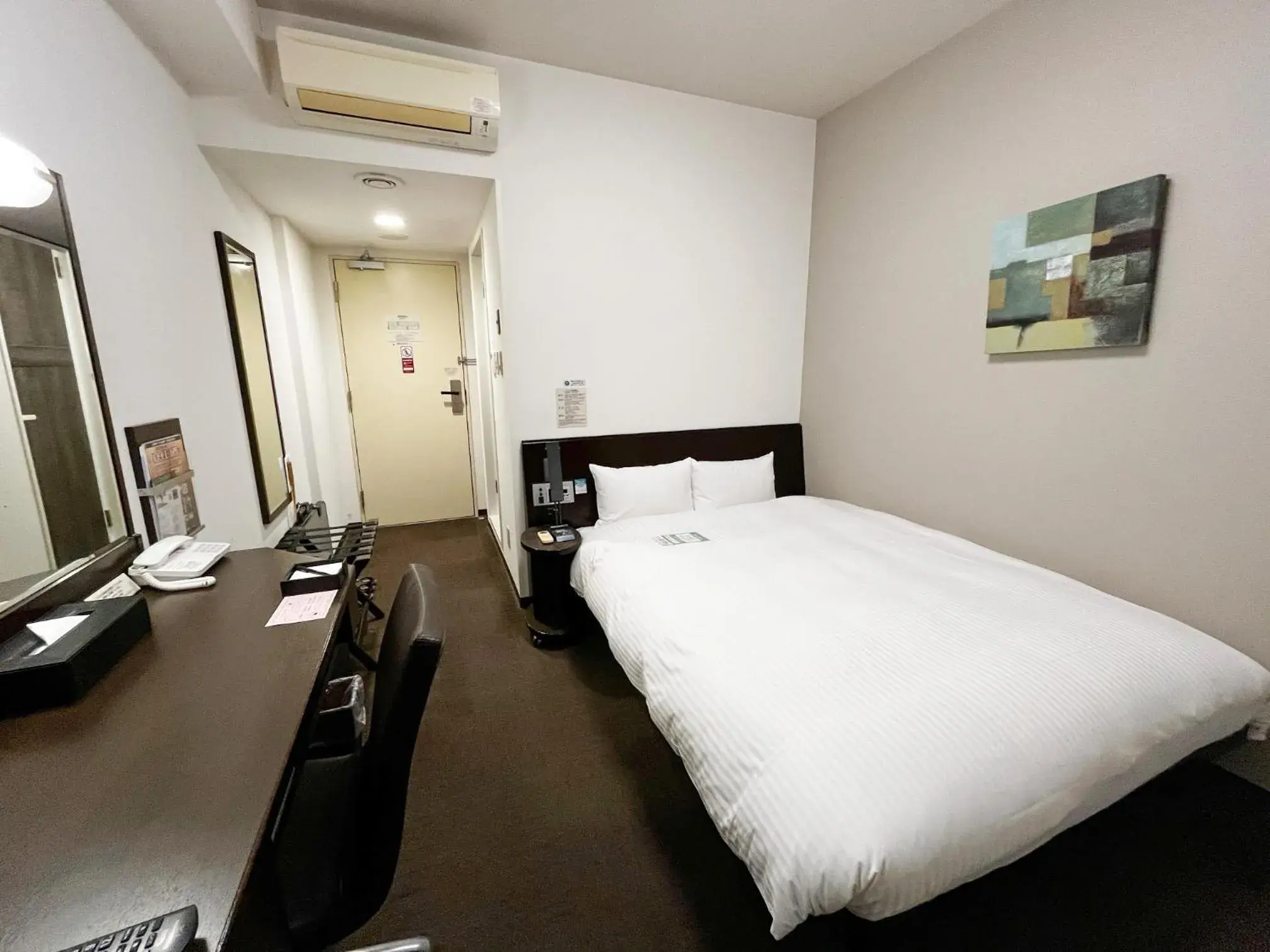 Superior Double Room with Small Double Bed - single occupancy - Non-Smoking in Hotel Route-Inn Hikone Superior Double Room with Small Double Bed - single occupancy - Non-Smoking in Hotel Route-Inn Hikone