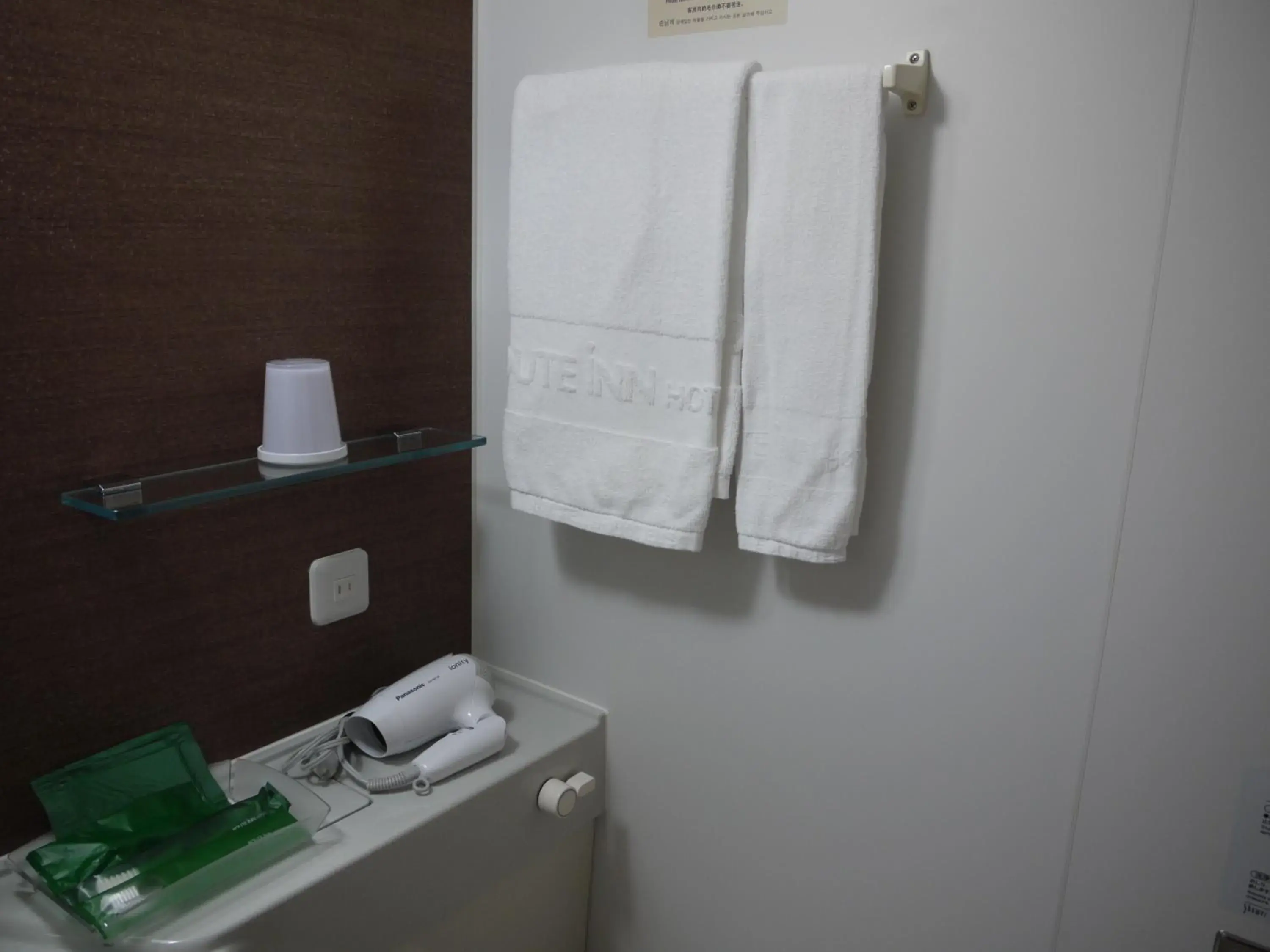 Superior Double Room - single occupancy - Non-Smoking - West Building in Hotel Route-Inn Komoro Superior Double Room - single occupancy - Non-Smoking - West Building in Hotel Route-Inn Komoro