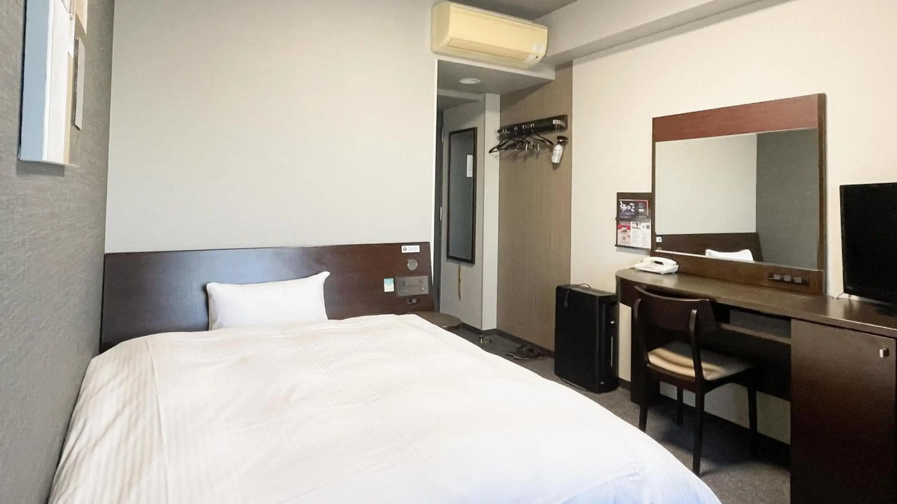 Comfort Single Room - single occupancy - Smoking in Hotel Route-Inn Mitsukaido Ekimae Comfort Single Room - single occupancy - Smoking in Hotel Route-Inn Mitsukaido Ekimae