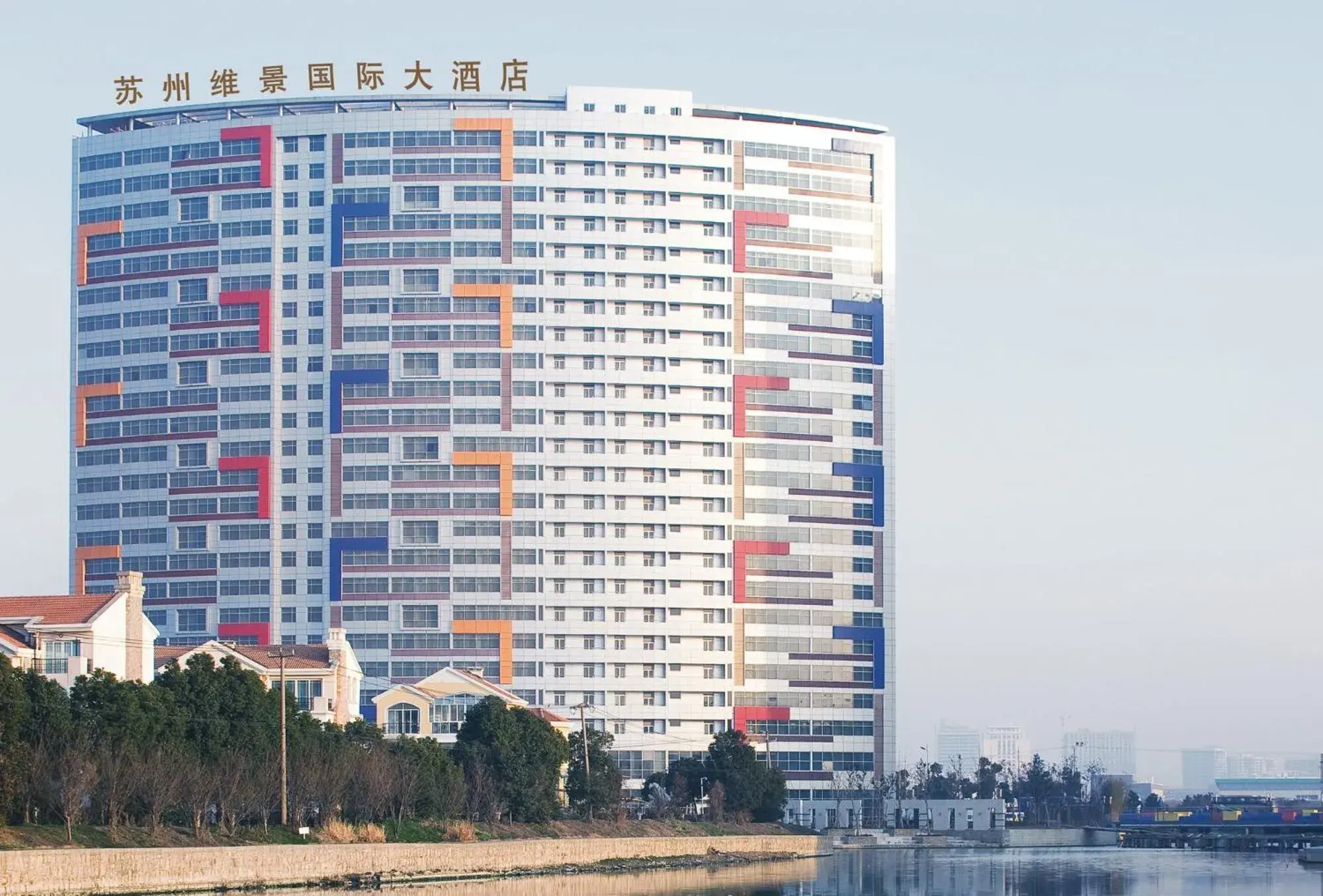 Property Building in Grand Metropark Hotel Suzhou Property Building in Grand Metropark Hotel Suzhou
