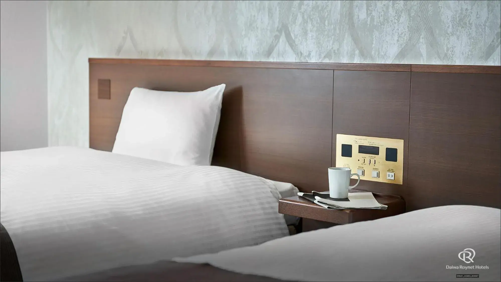 Twin Room - single occupancy - Non-Smoking in Daiwa Roynet Hotel Hachinohe Twin Room - single occupancy - Non-Smoking in Daiwa Roynet Hotel Hachinohe