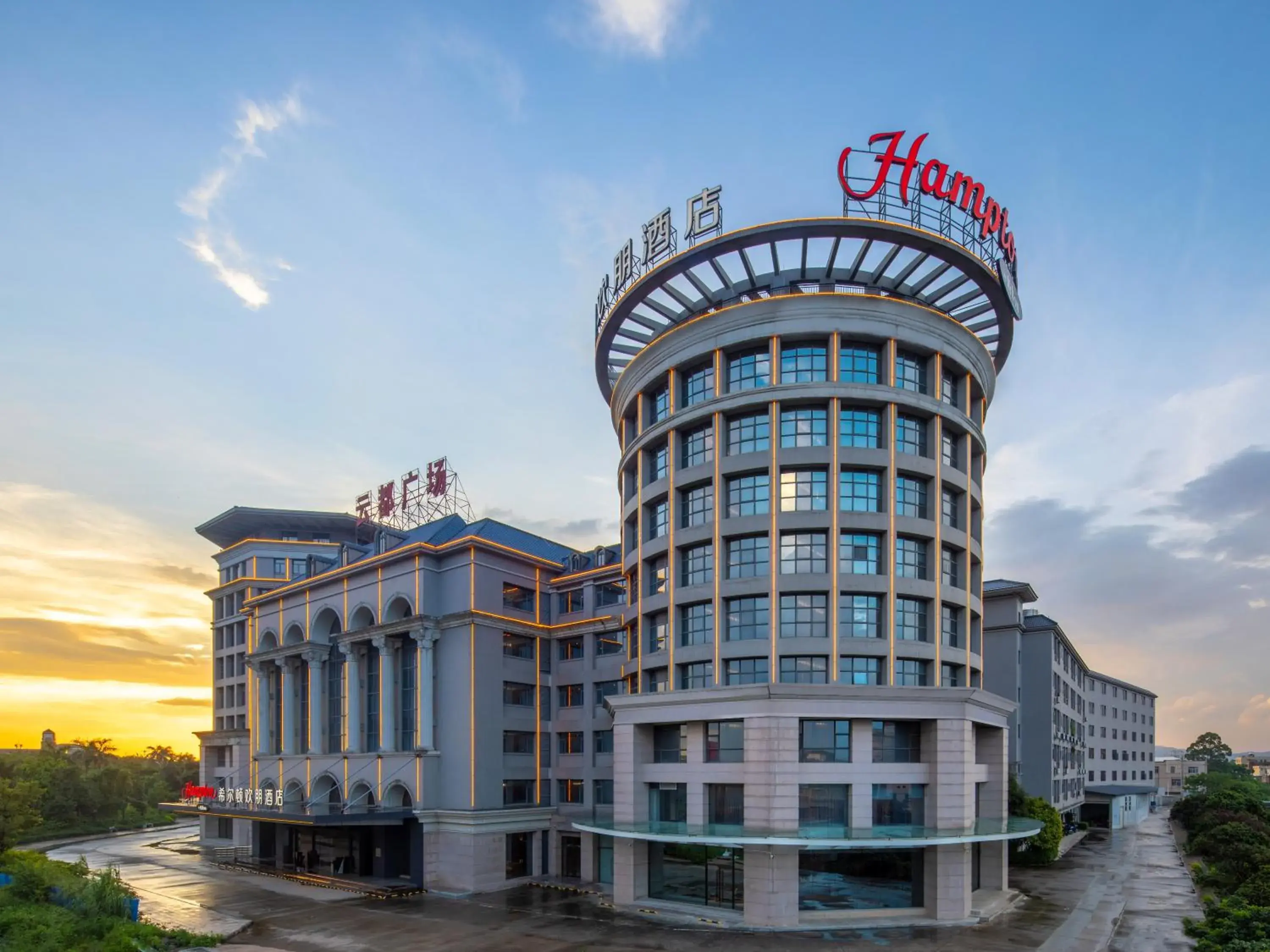 Hampton by Hilton Guangzhou Baiyun Airport North Hampton by Hilton Guangzhou Baiyun Airport North
