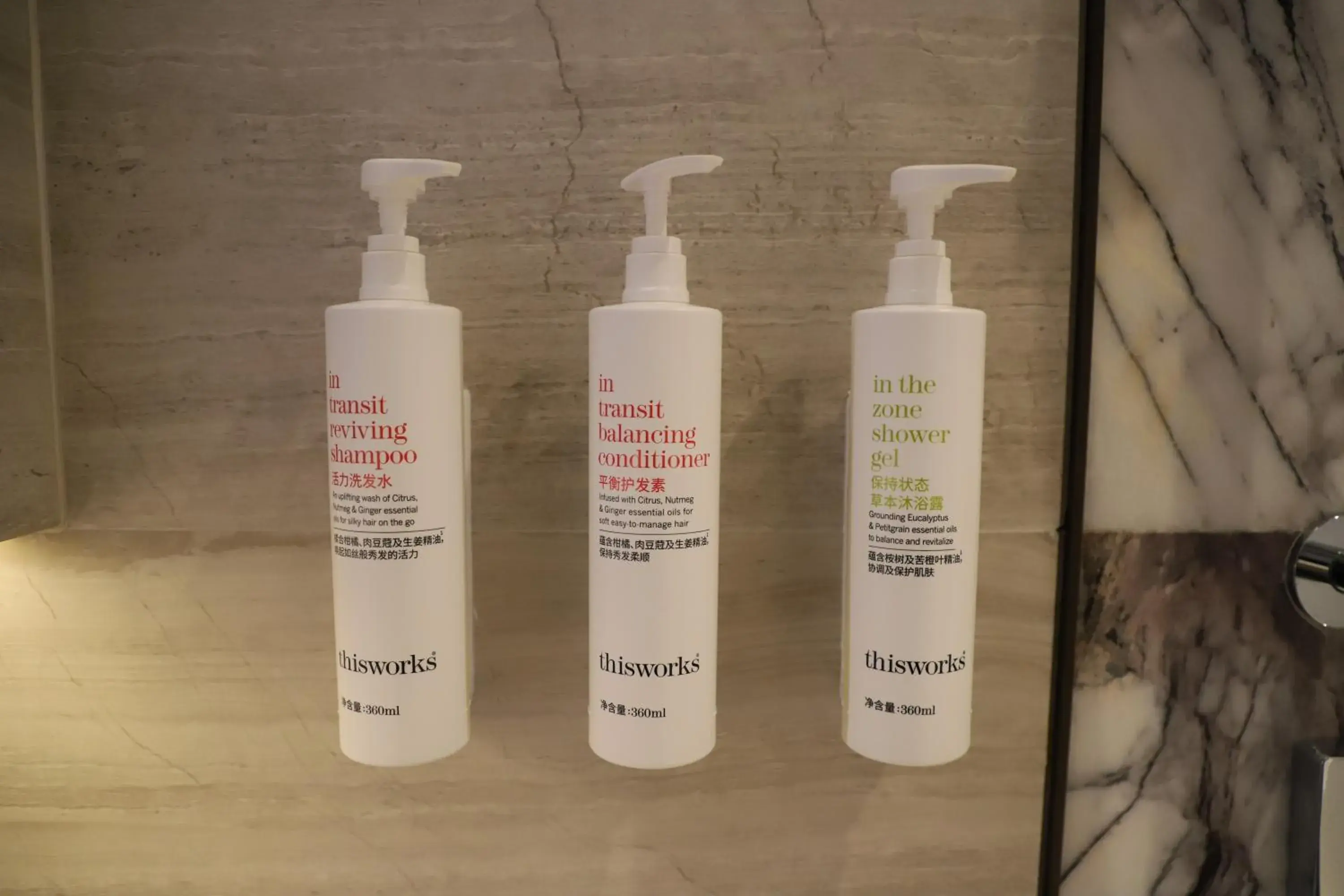 Premier King Room with Lake View in Wuxi Marriott Hotel Lihu Lake Premier King Room with Lake View in Wuxi Marriott Hotel Lihu Lake