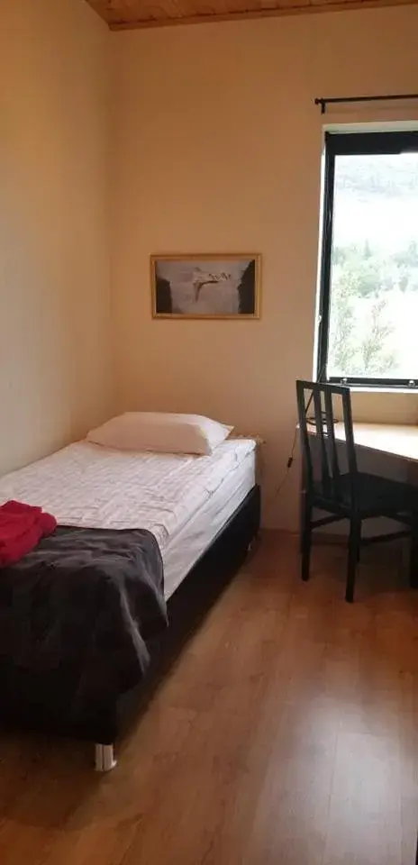 Basic Single Room with Shared Bathroom in Guesthouse Dalbaer Basic Single Room with Shared Bathroom in Guesthouse Dalbaer