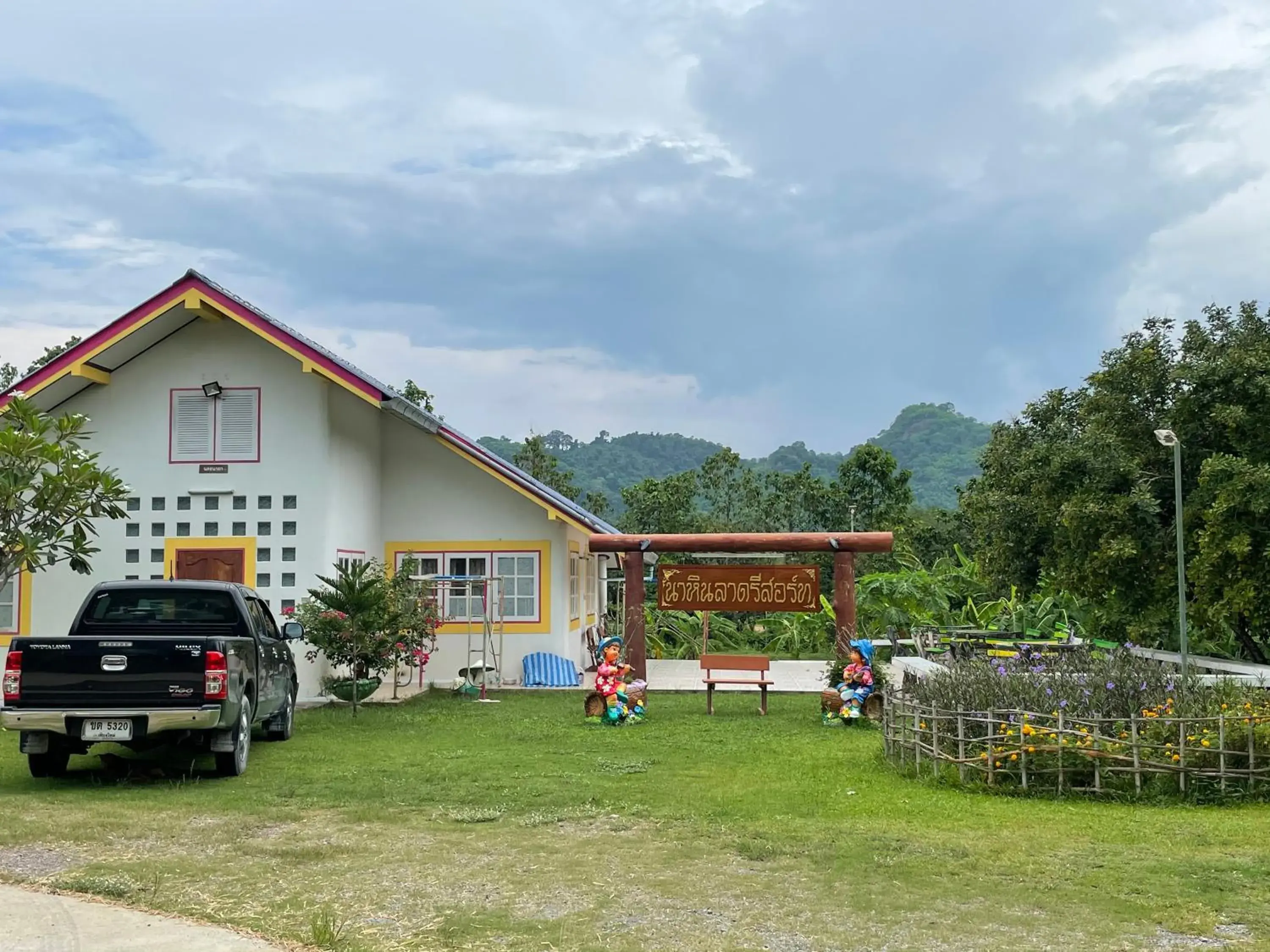 Family Room with Terrace in นาหินลาดรีสอร์ท Nahinlad Resort Family Room with Terrace in นาหินลาดรีสอร์ท Nahinlad Resort