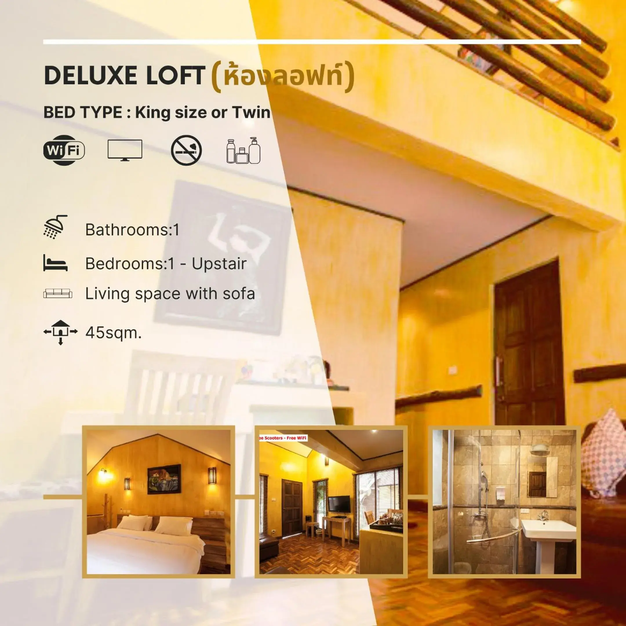 Deluxe King Room - single occupancy in Baanpong Lodge Deluxe King Room - single occupancy in Baanpong Lodge