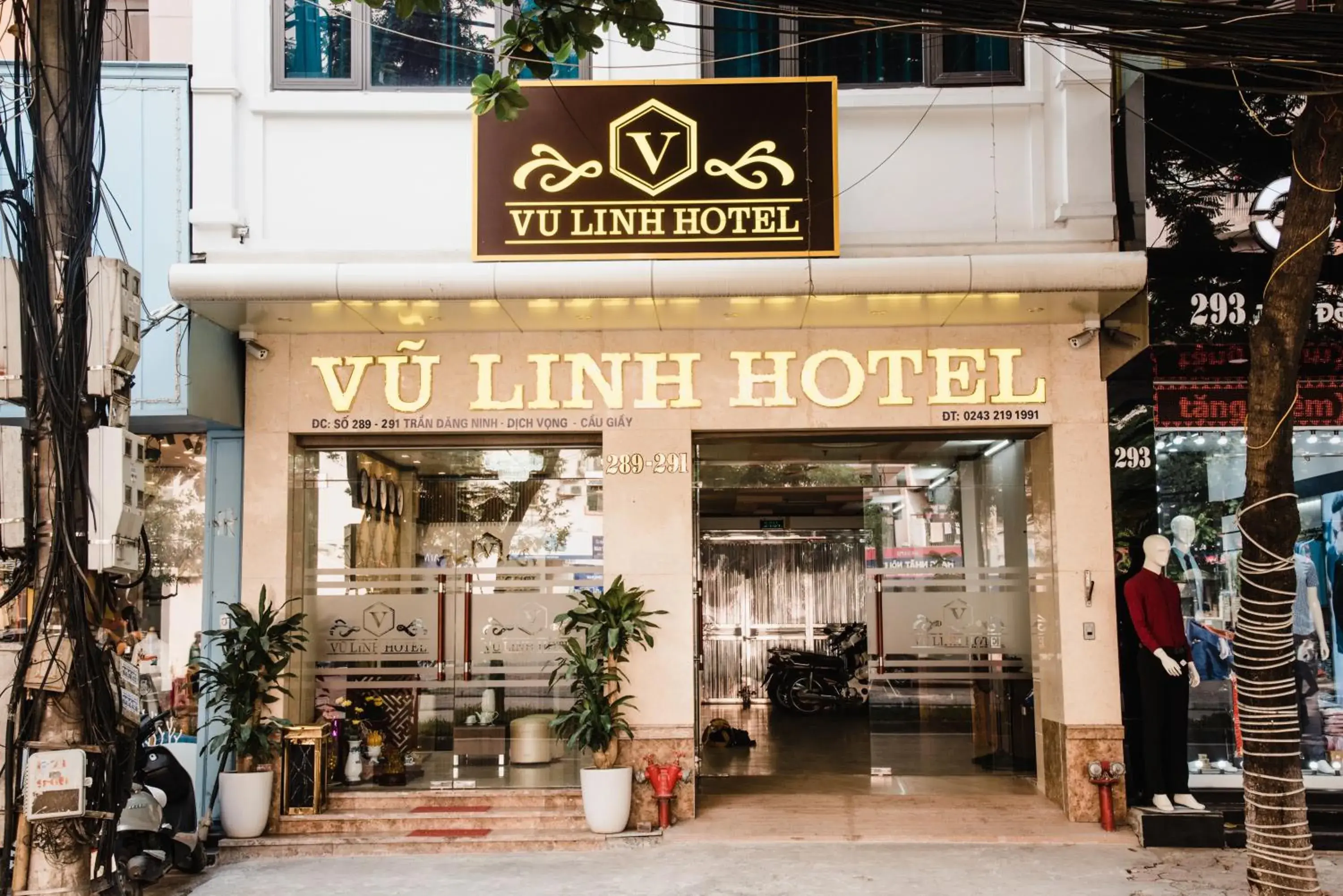 Vu Linh Hotel Vu Linh Hotel