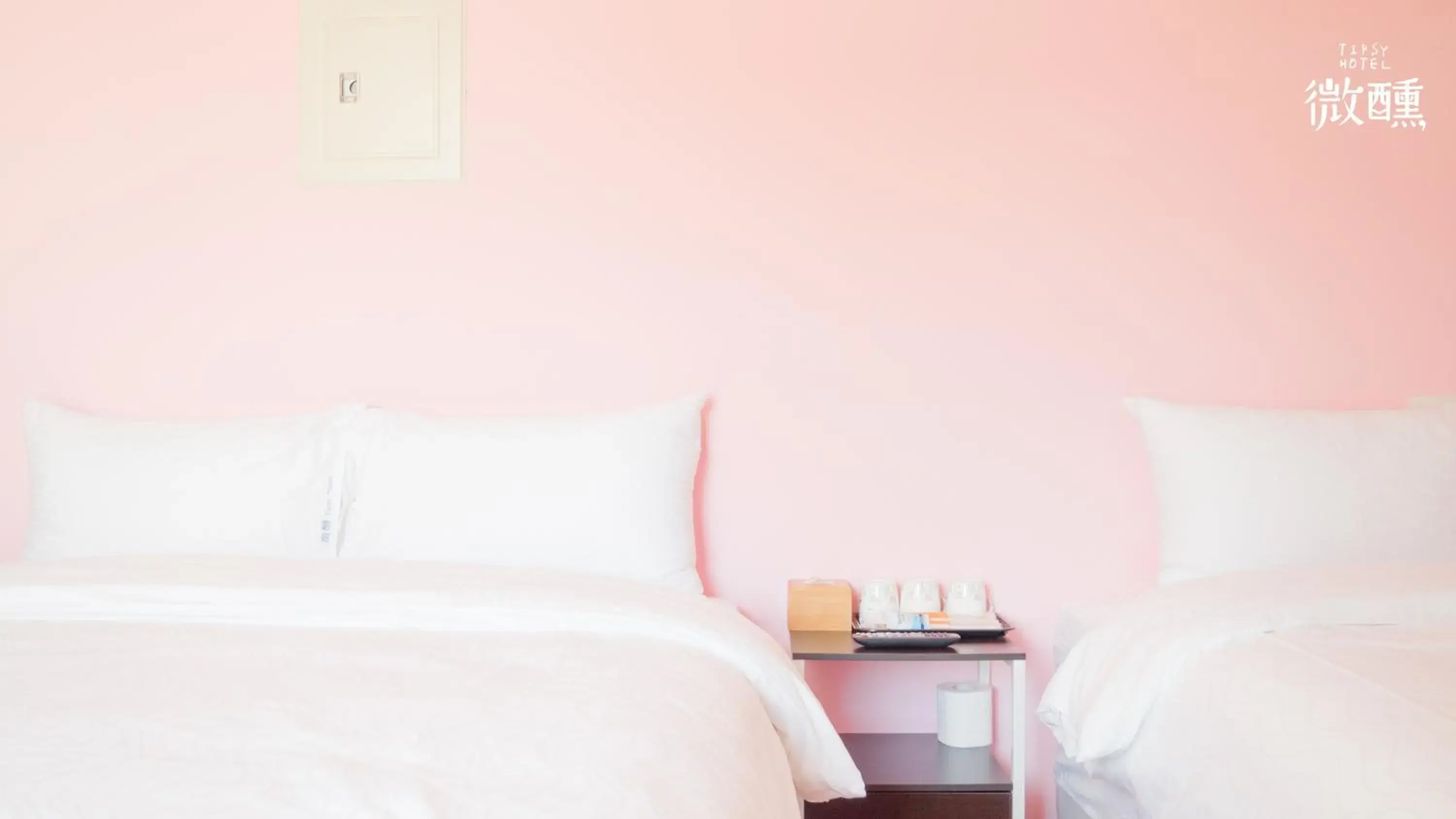 Basic Triple Room in 金門微醺民宿 Kinmen TipsyHotel B&B Basic Triple Room in 金門微醺民宿 Kinmen TipsyHotel B&B