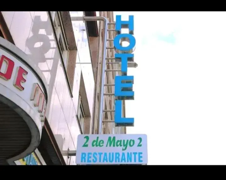 Hotel 2 de mayo 2 Hotel 2 de mayo 2