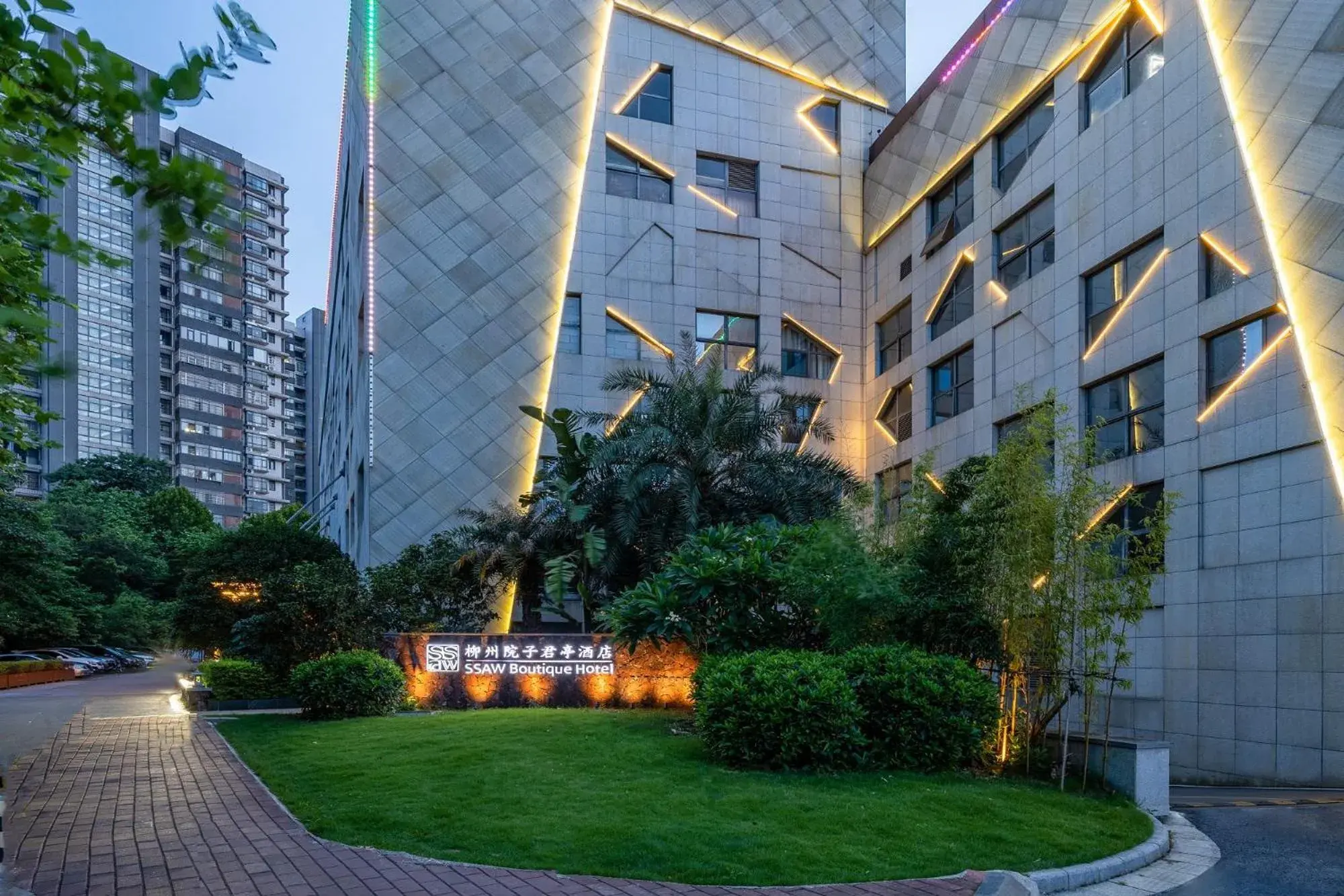SSAW Boutique Hotel Liuzhou SSAW Boutique Hotel Liuzhou