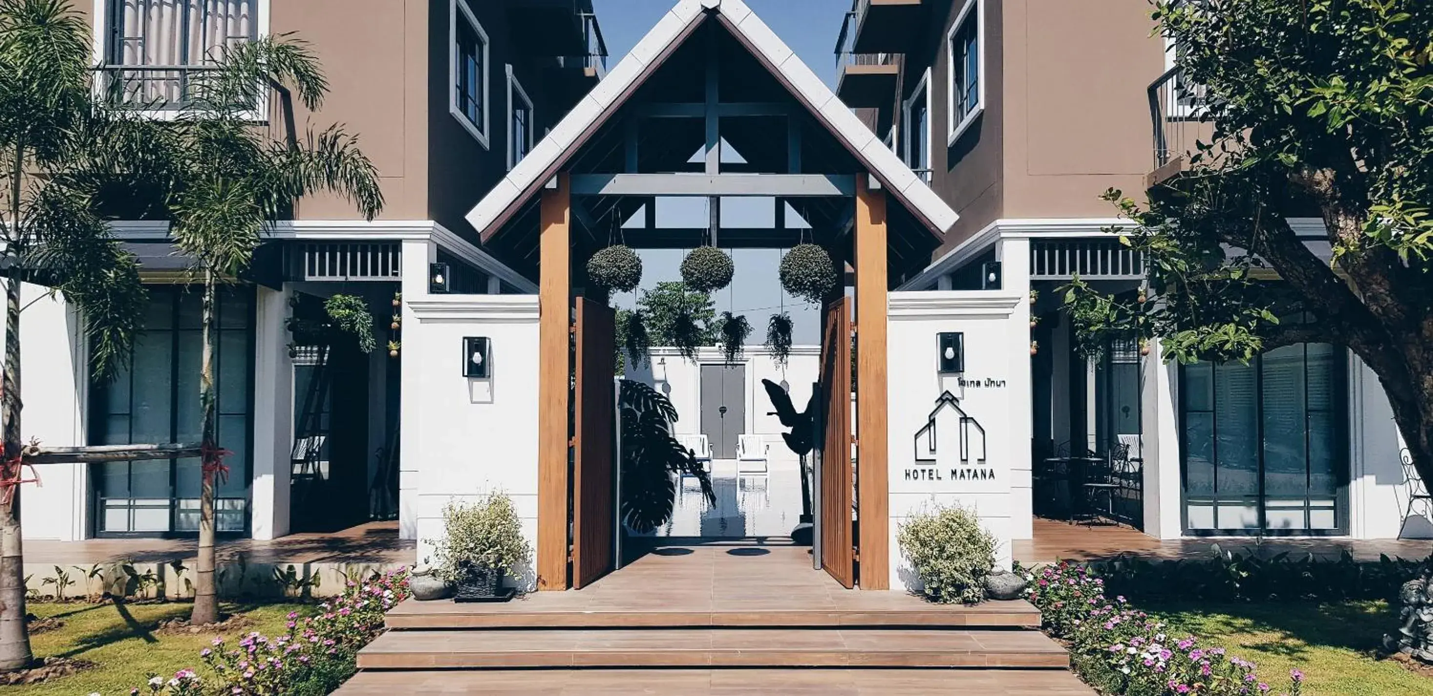 Hotel Matana Hotel Matana