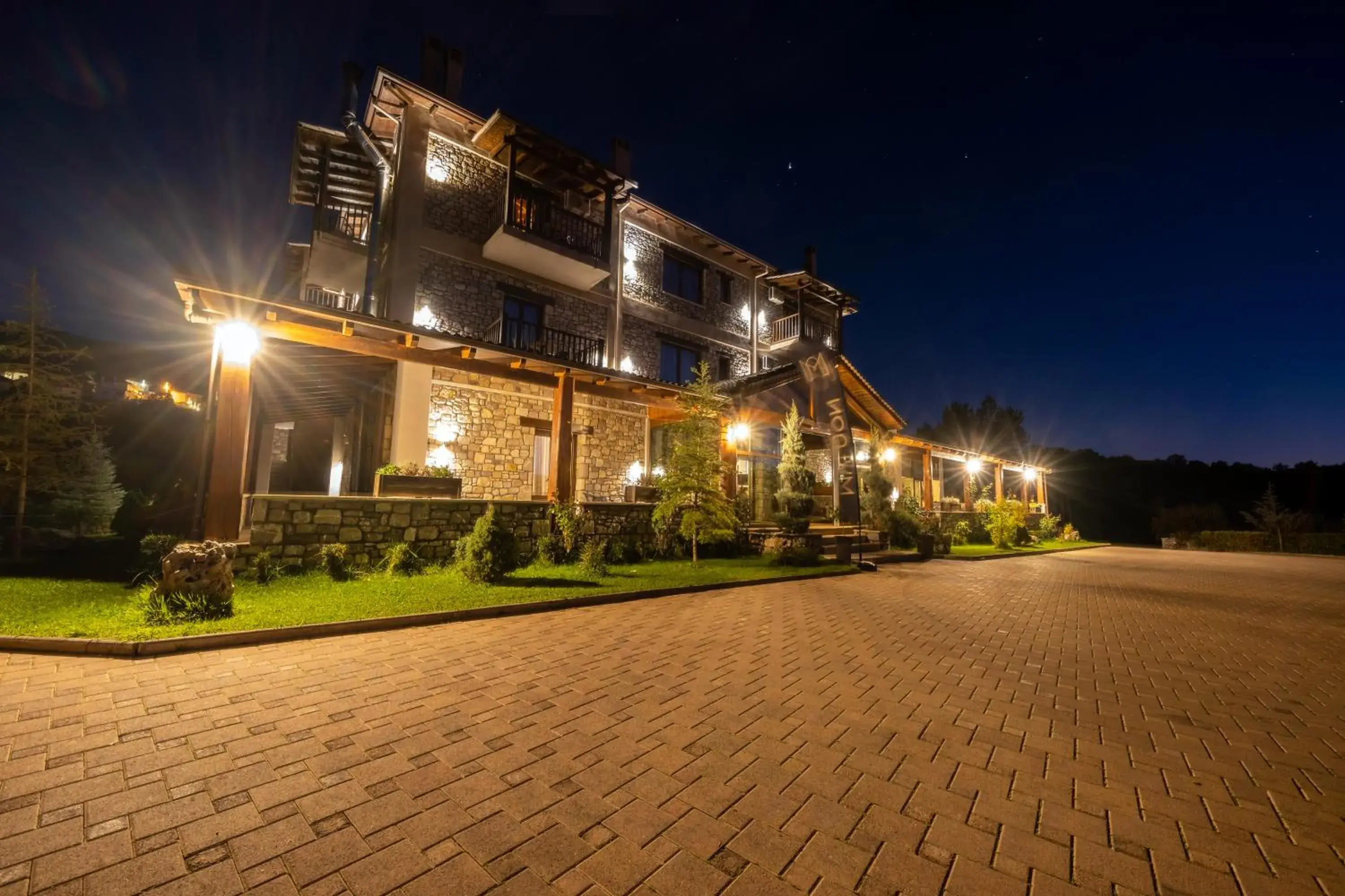 Mylaon Boutique Hotel & Spa Mylaon Boutique Hotel & Spa