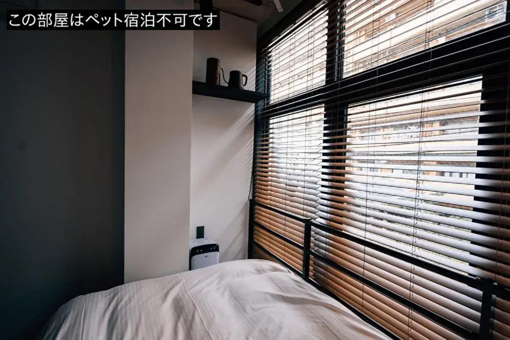 Economy Double Room - Non Pet Friendly - No Cleaning for Consecutive Night Stays in mizuka Daimyo 4 - unmanned hotel - Economy Double Room - Non Pet Friendly - No Cleaning for Consecutive Night Stays in mizuka Daimyo 4 - unmanned hotel -