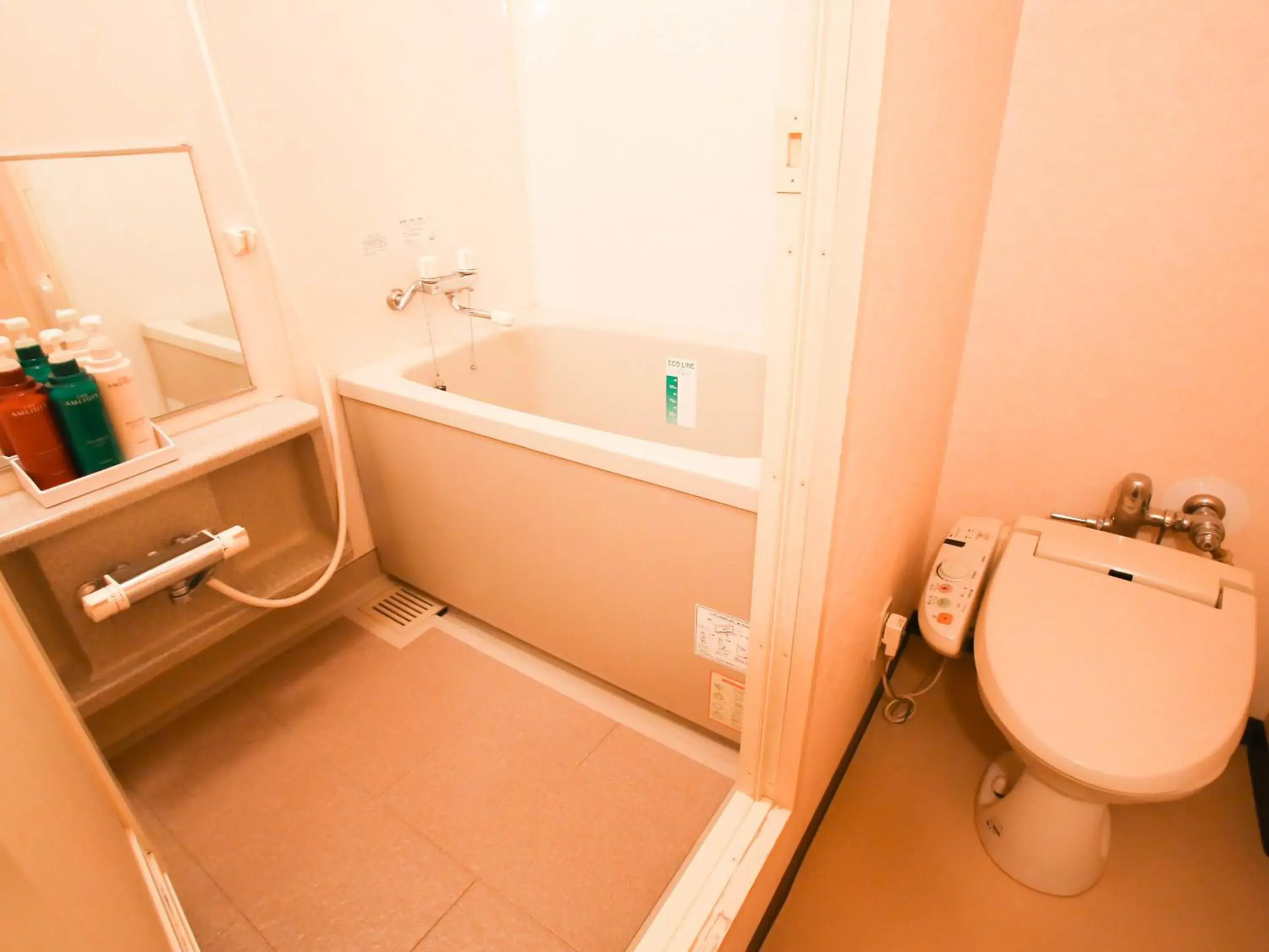 Twin Room - single occupancy - Non-Smoking in APA Hotel Sapporo Susukino Ekimae Twin Room - single occupancy - Non-Smoking in APA Hotel Sapporo Susukino Ekimae