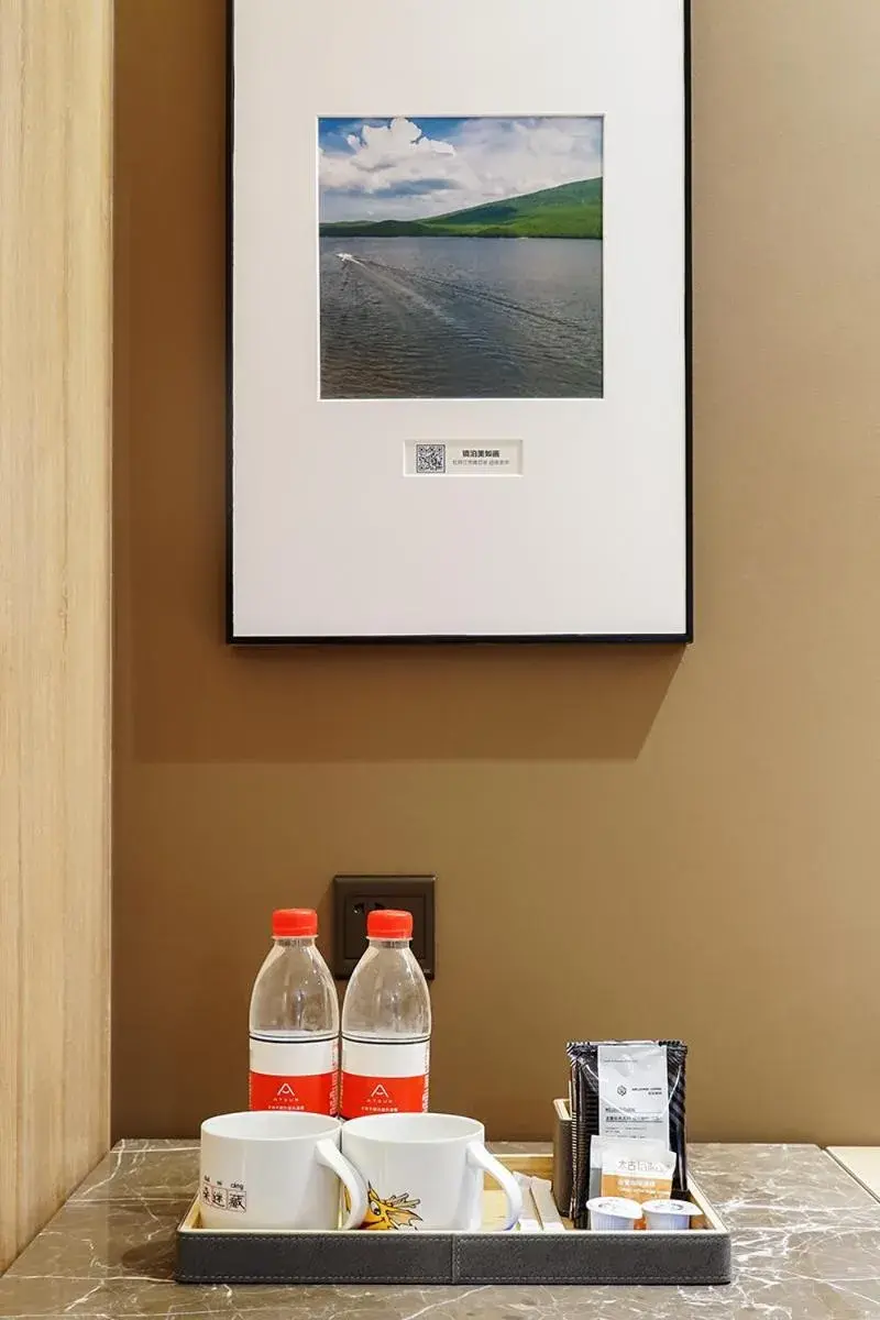 Atour Hotel Harbin Convention and Exhibition Center Atour Hotel Harbin Convention and Exhibition Center