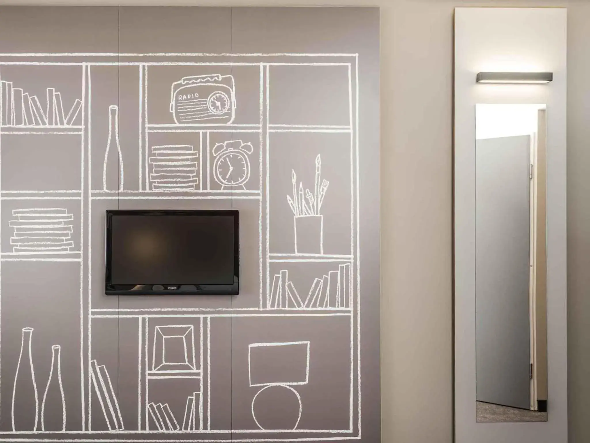 Double SweetRoom in ibis Reading Centre Double SweetRoom in ibis Reading Centre