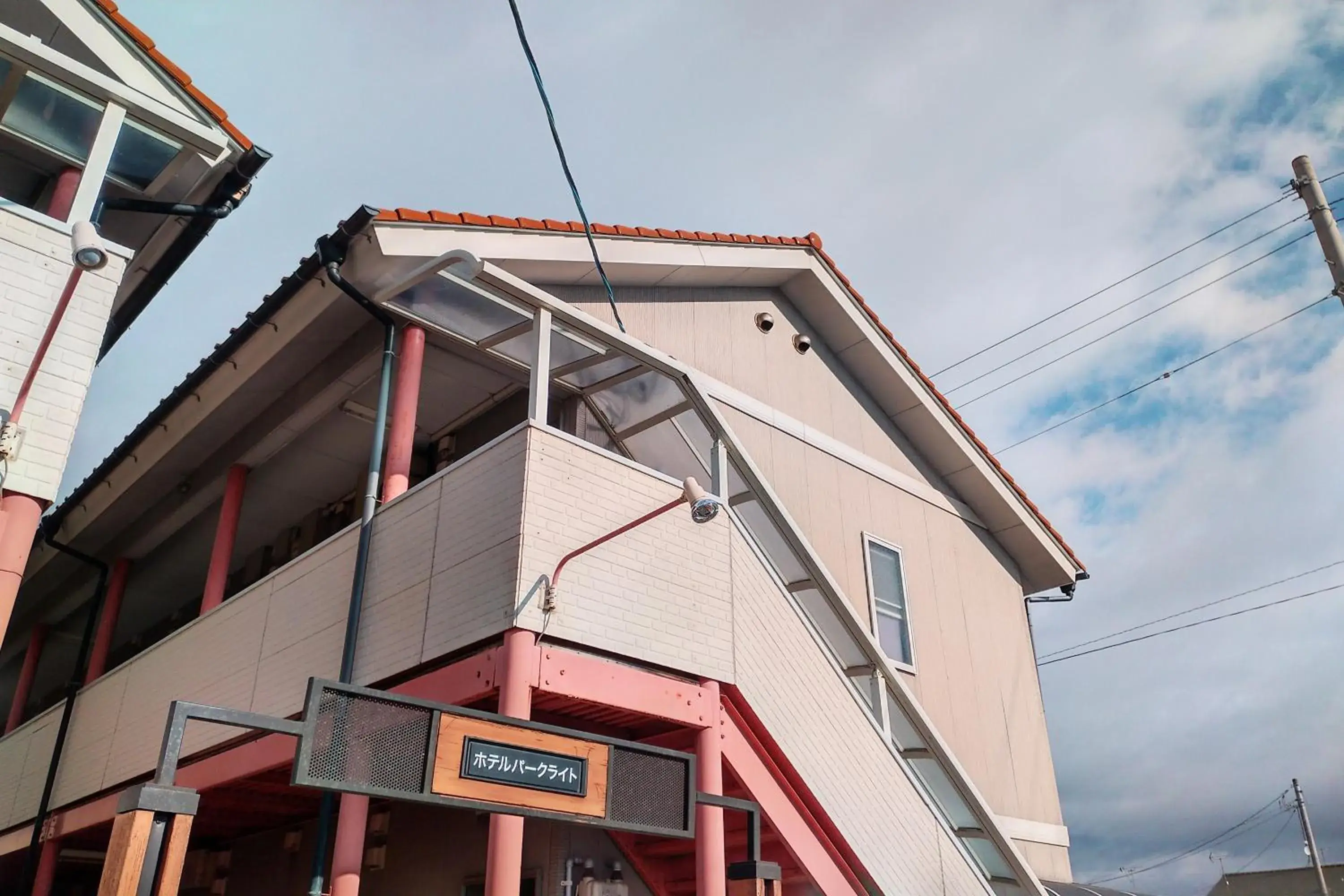 Hotel Park Light Hotel Park Light