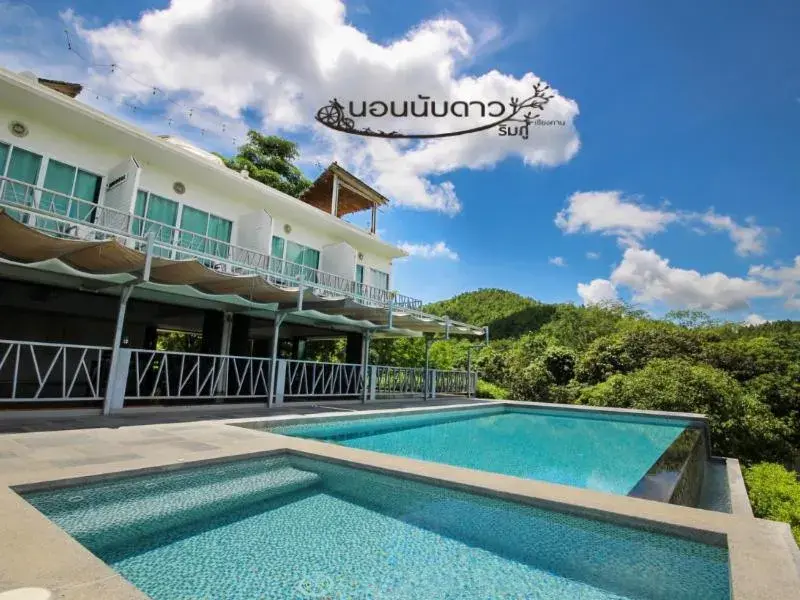 Norn Nab Dao RimPhu Resort Norn Nab Dao RimPhu Resort