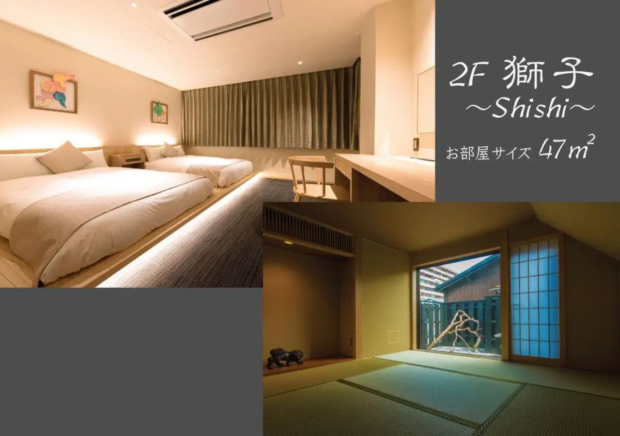 Deluxe Family Room in Hotel ZIZI Kyoto Gion Deluxe Family Room in Hotel ZIZI Kyoto Gion