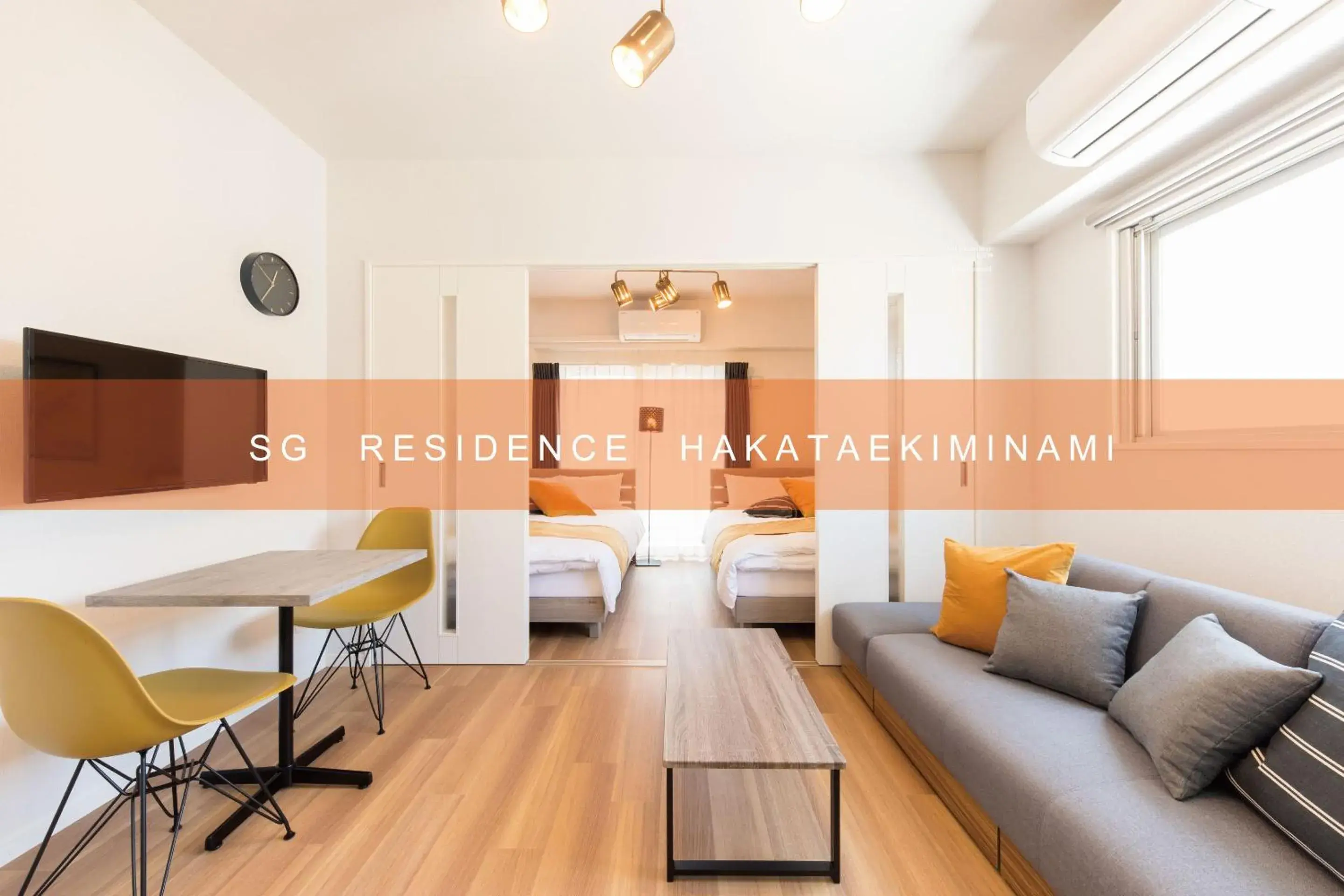 SG Residence Inn Hakataekiminami SG Residence Inn Hakataekiminami