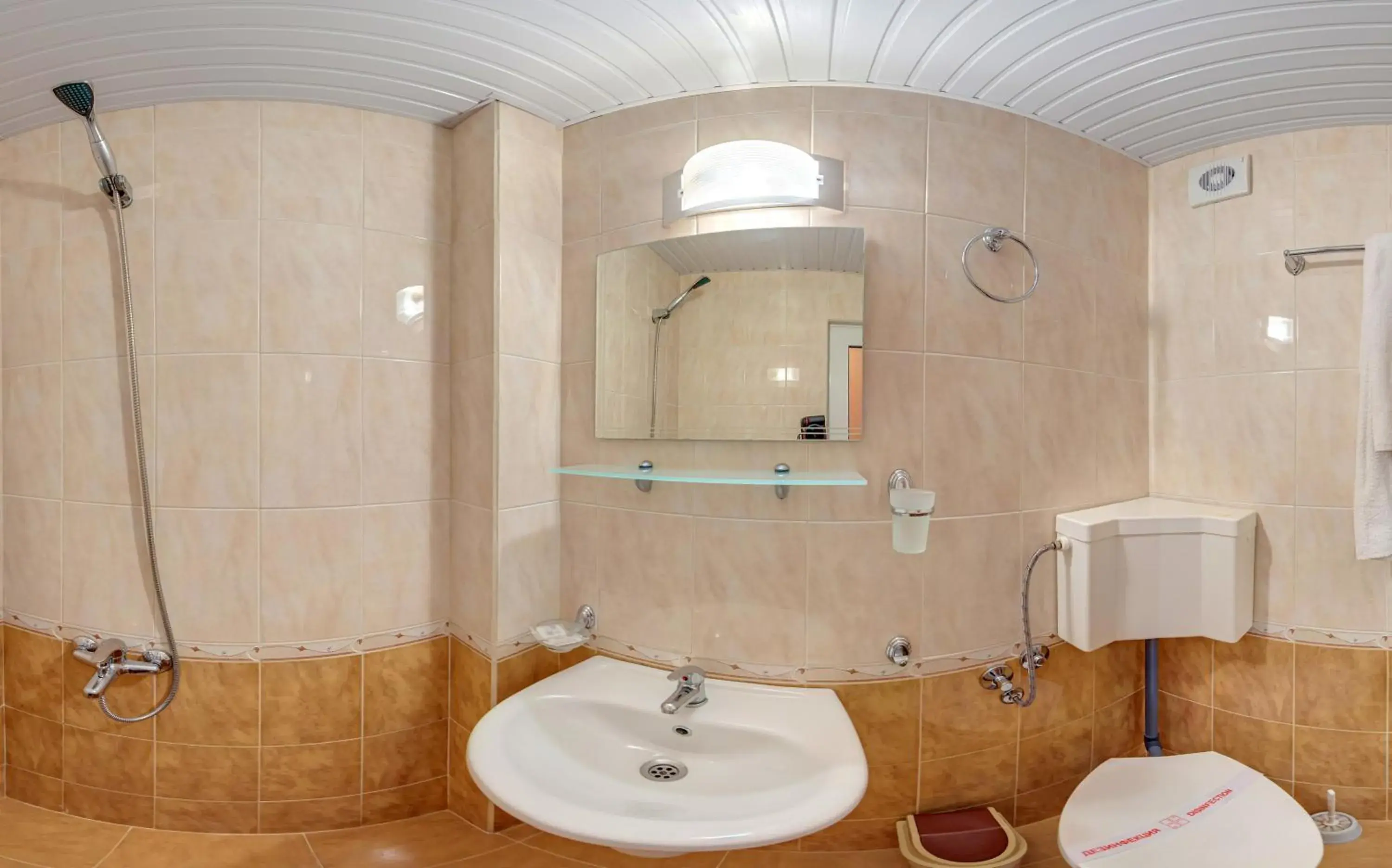 Twin Room in Hotel Pliska - All Inclusive Light Twin Room in Hotel Pliska - All Inclusive Light