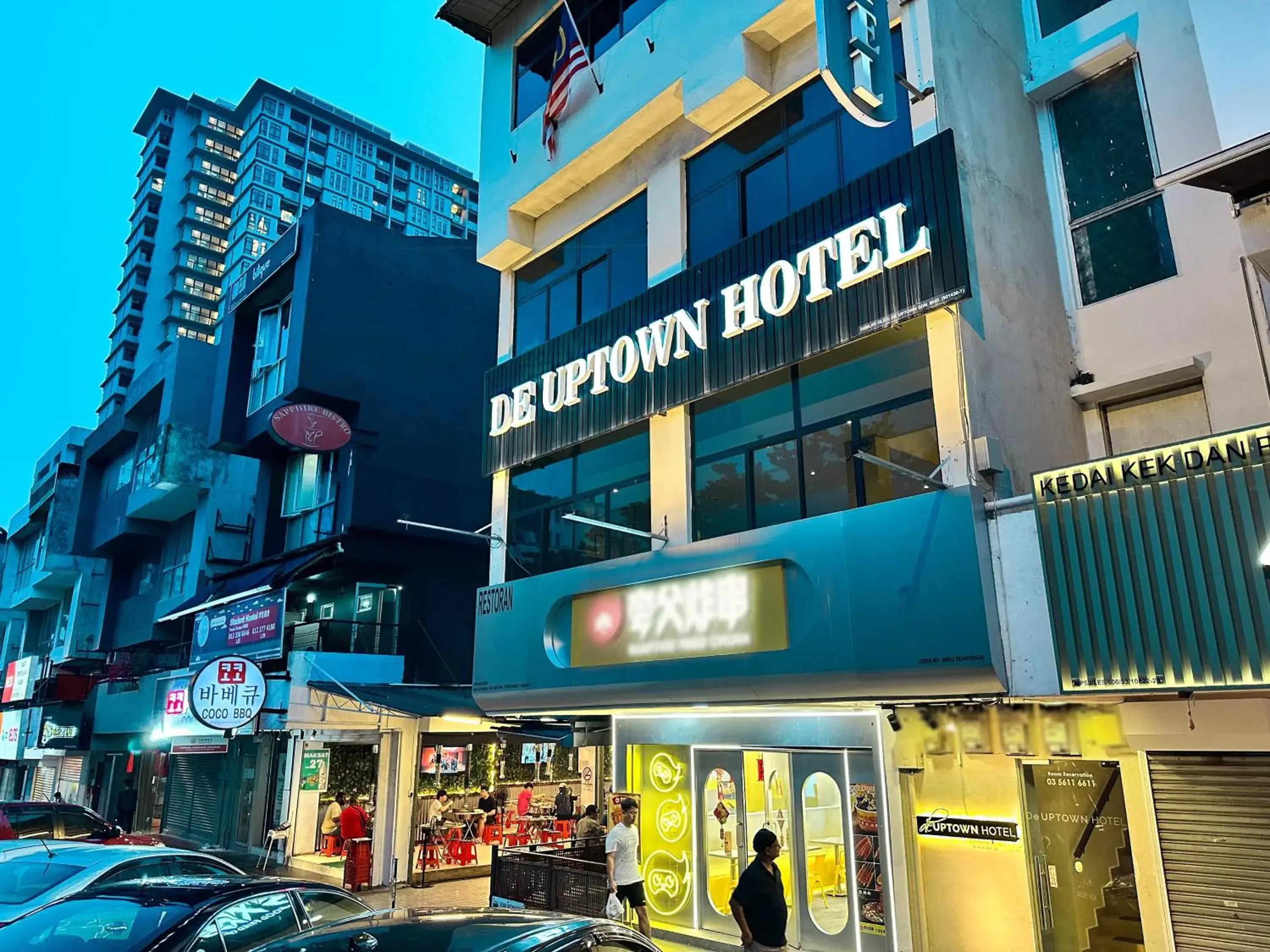 De UPTOWN Hotel @ Subang Jaya De UPTOWN Hotel @ Subang Jaya