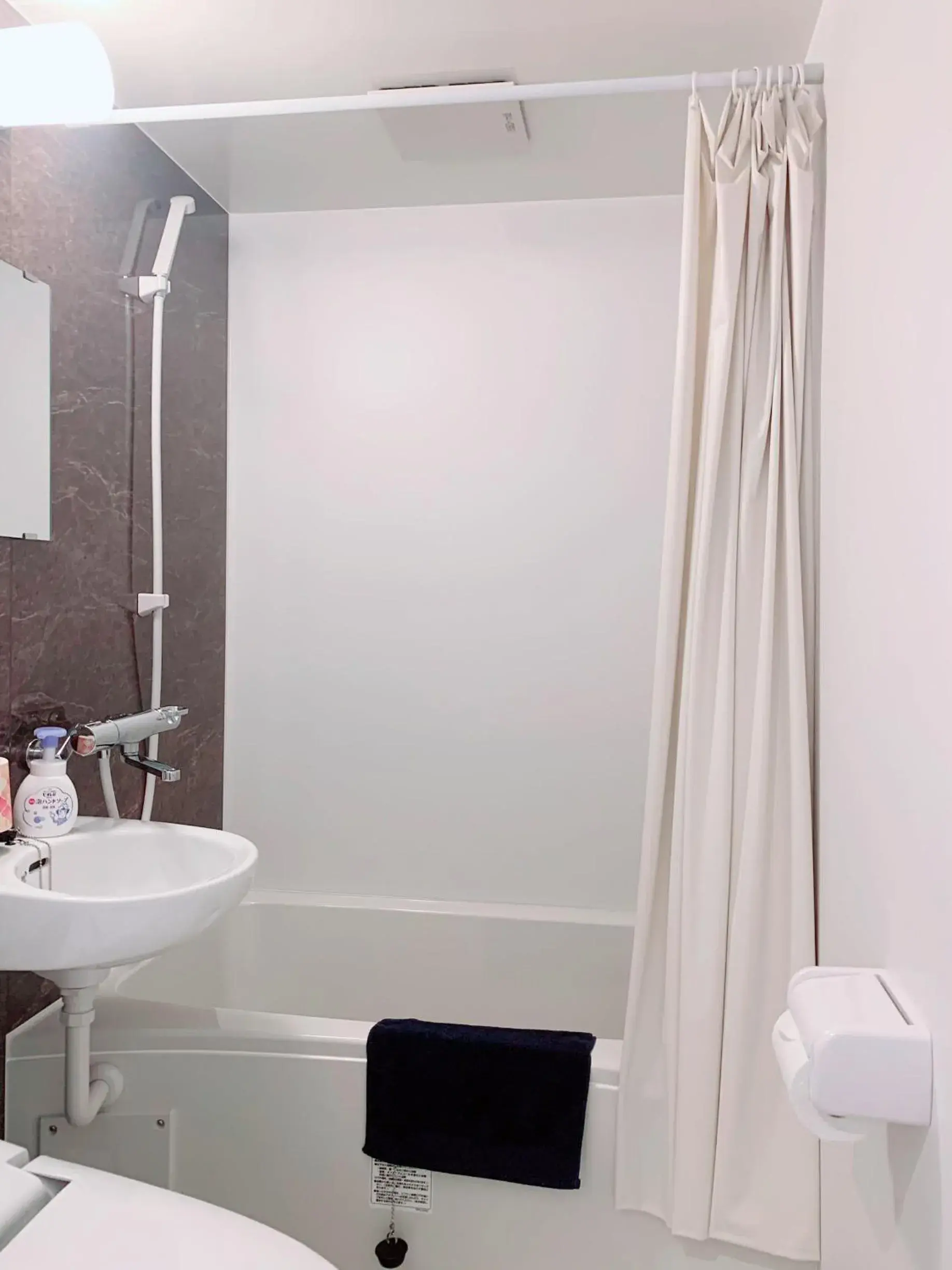 Japanese-Style Room - single occupancy in B&B MIKAWA - Kanazawa Fish Harbour Japanese-Style Room - single occupancy in B&B MIKAWA - Kanazawa Fish Harbour