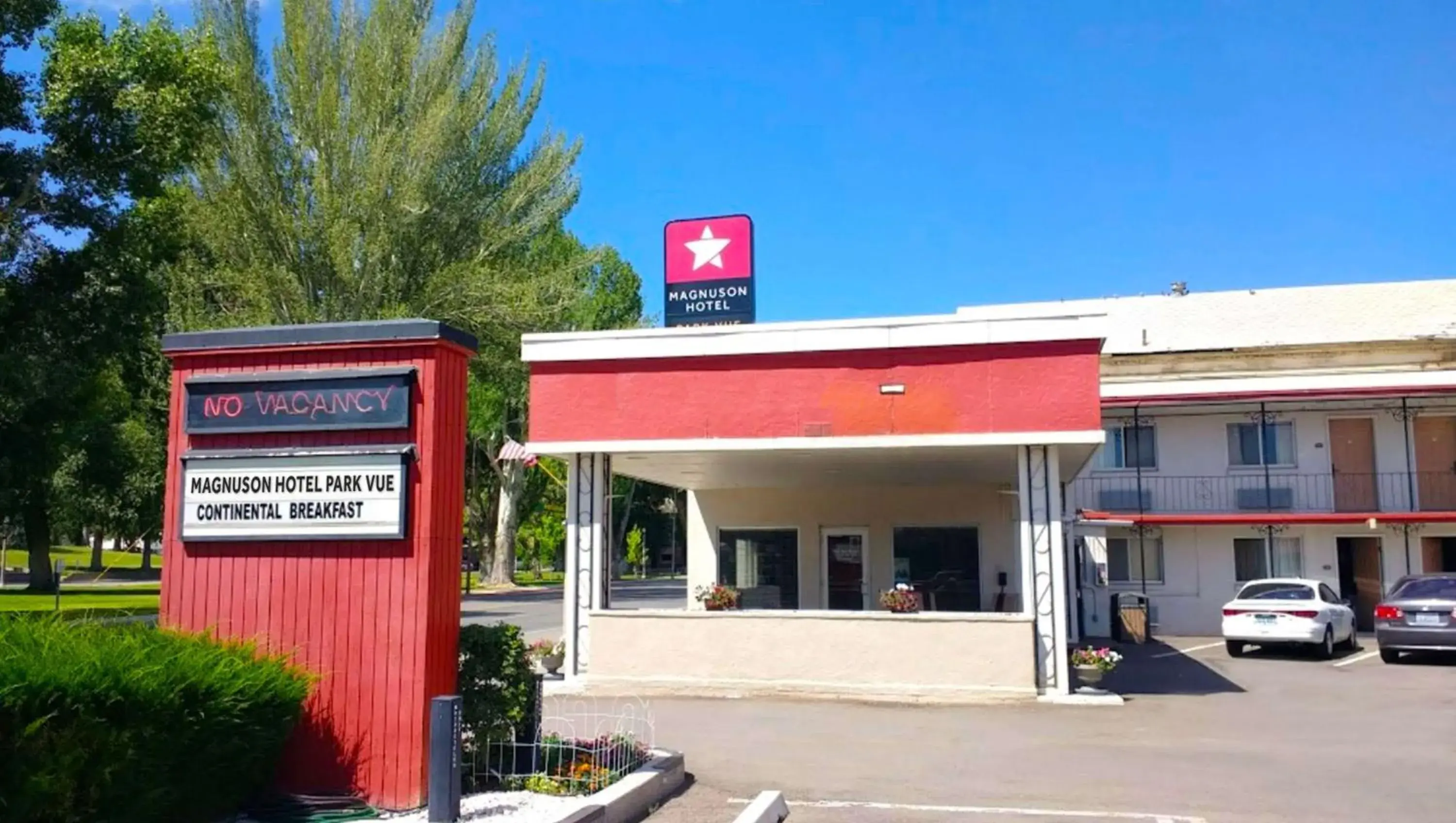 Magnuson Hotel Park Vue Magnuson Hotel Park Vue
