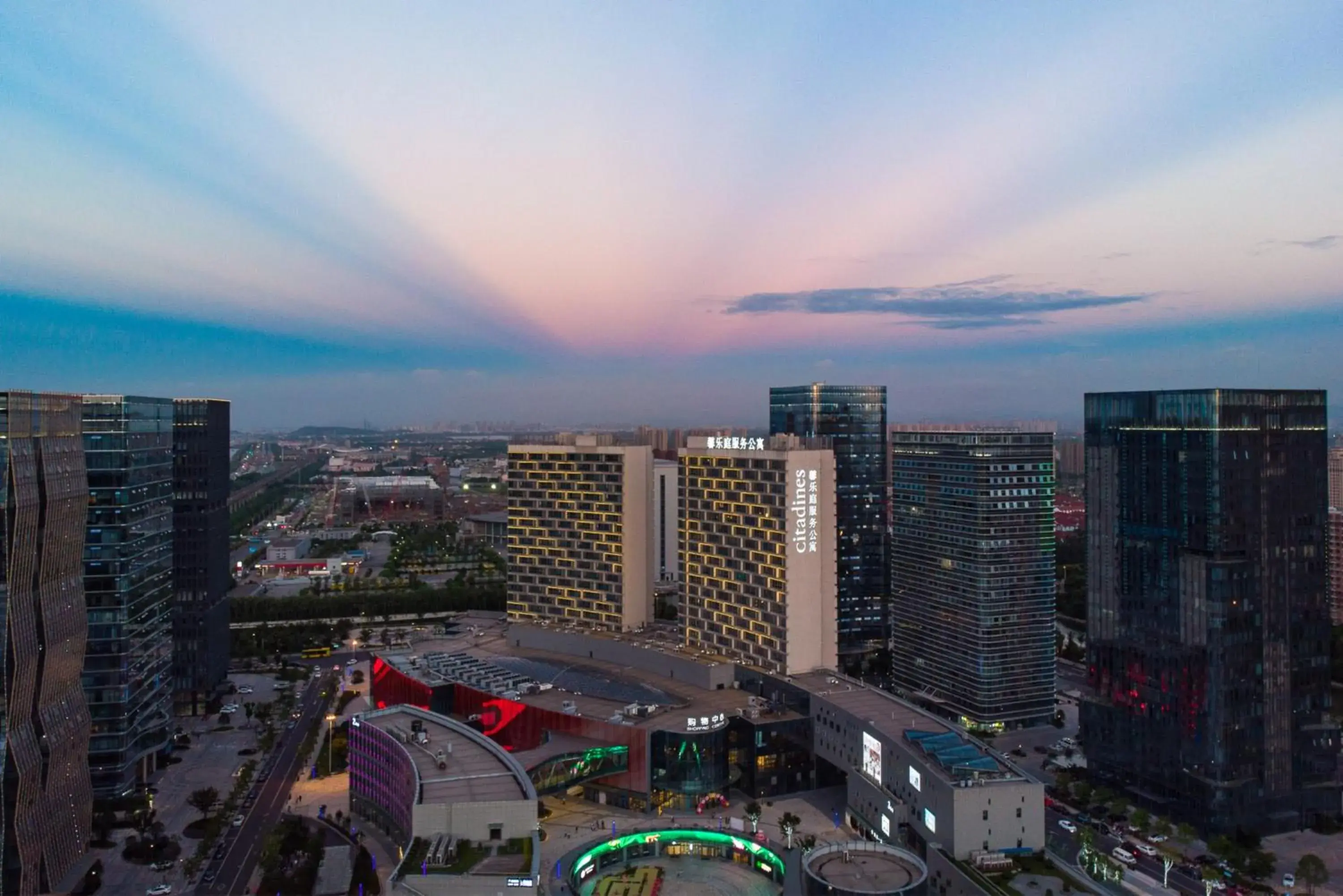 Citadines Keqiao Shaoxing Citadines Keqiao Shaoxing