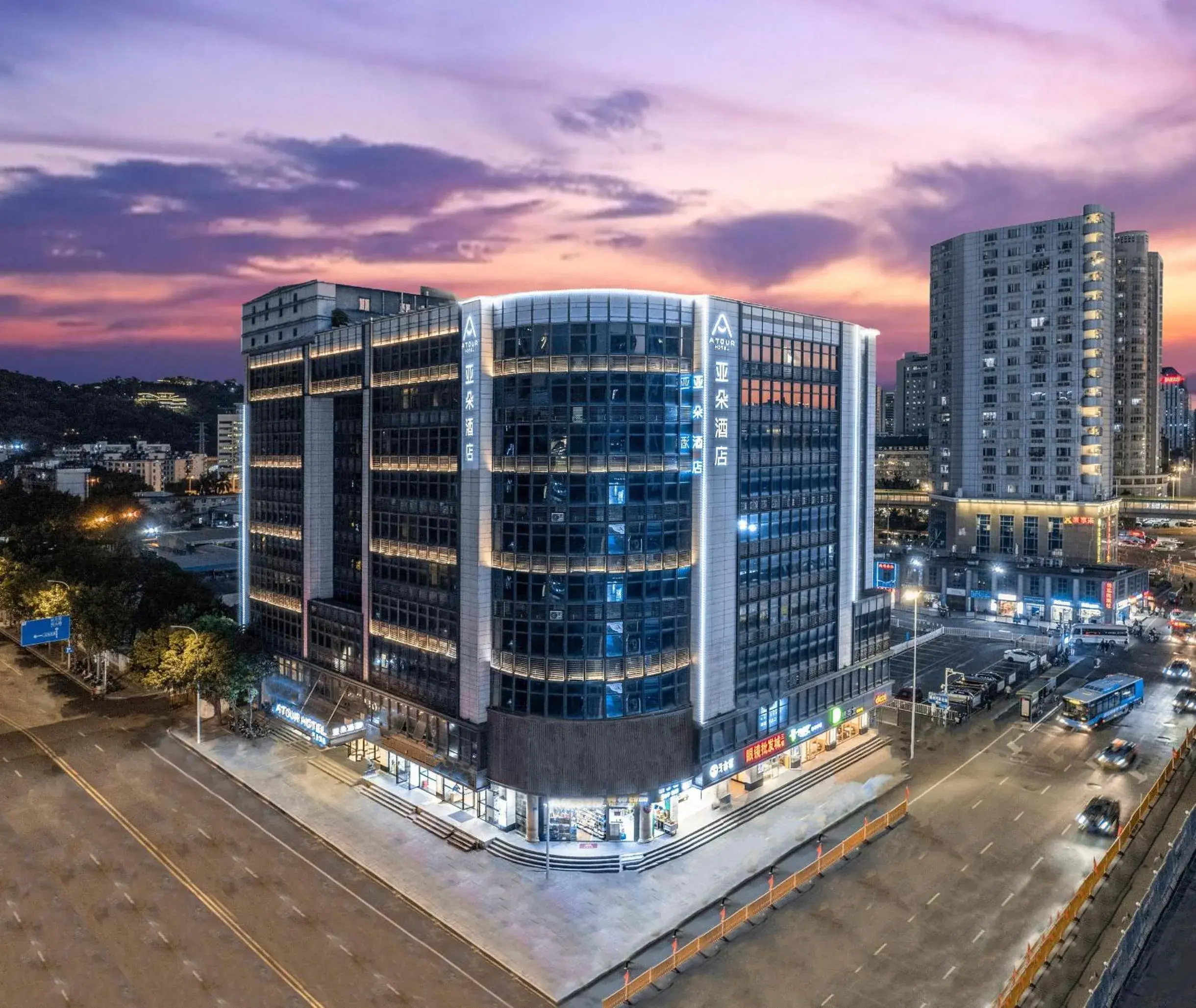 Atour Hotel Fuzhou Railway Station Atour Hotel Fuzhou Railway Station