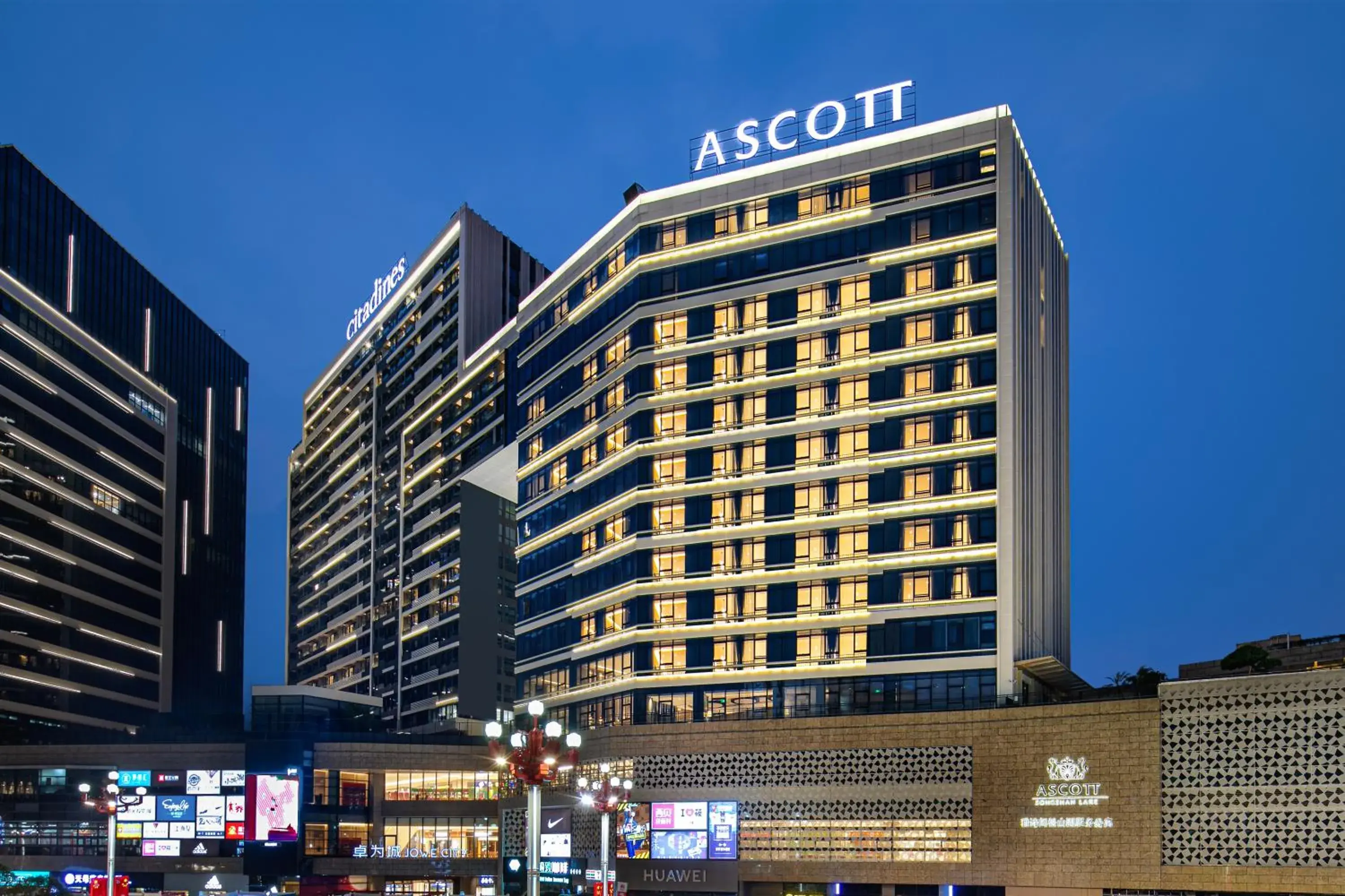 Ascott Songshan Lake Dongguan Ascott Songshan Lake Dongguan