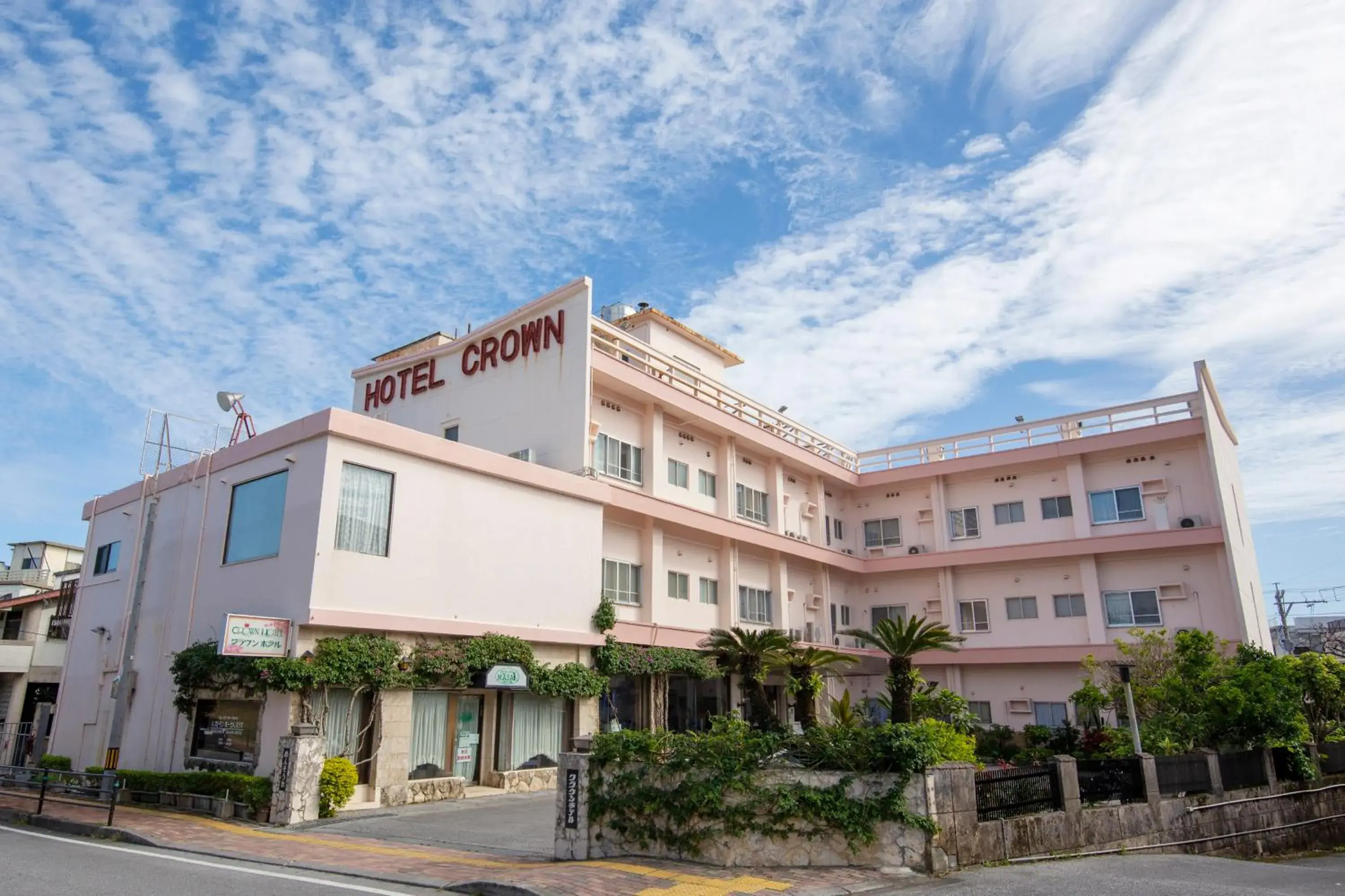 Crown Hotel Okinawa Crown Hotel Okinawa