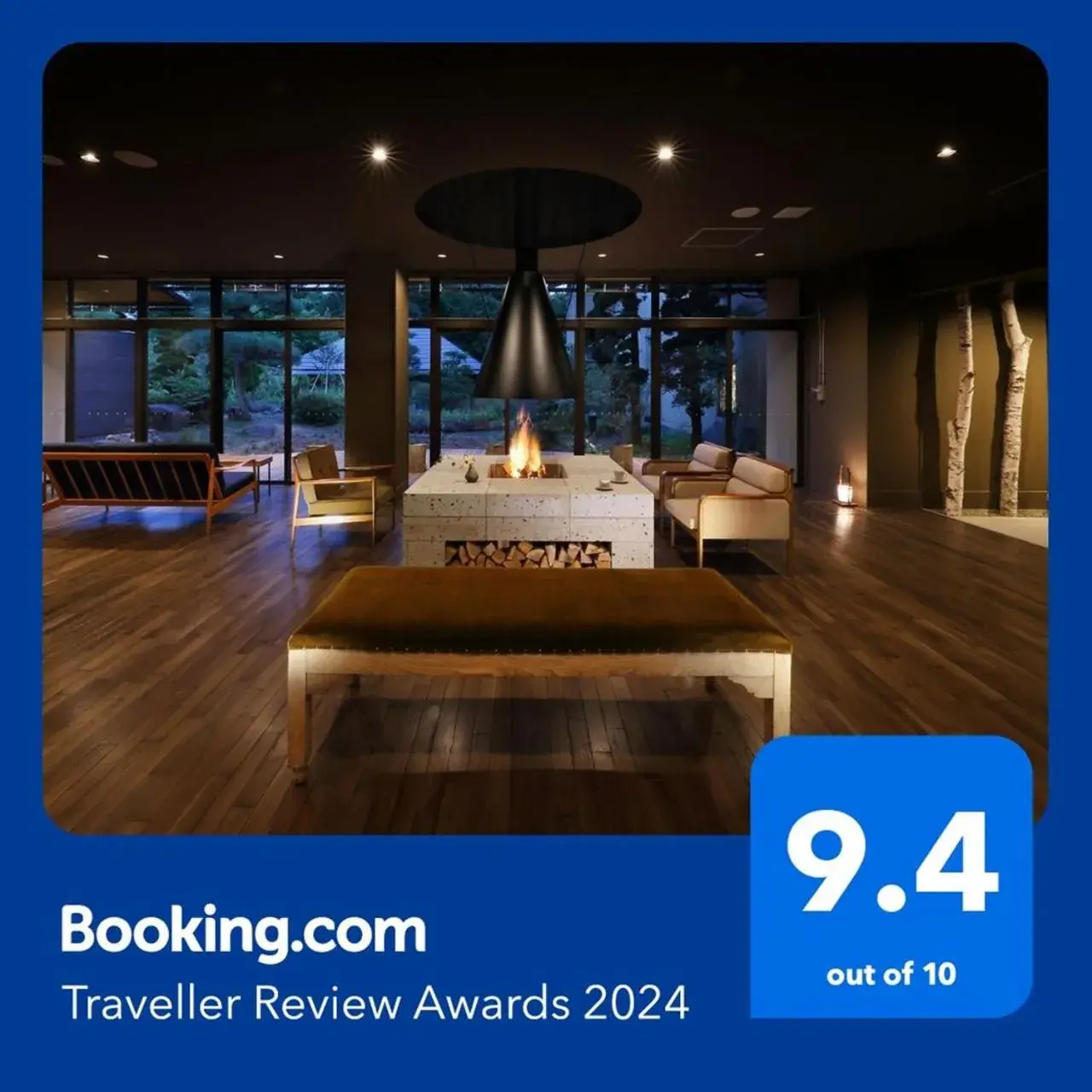 Oyado Morinone Oyado Morinone