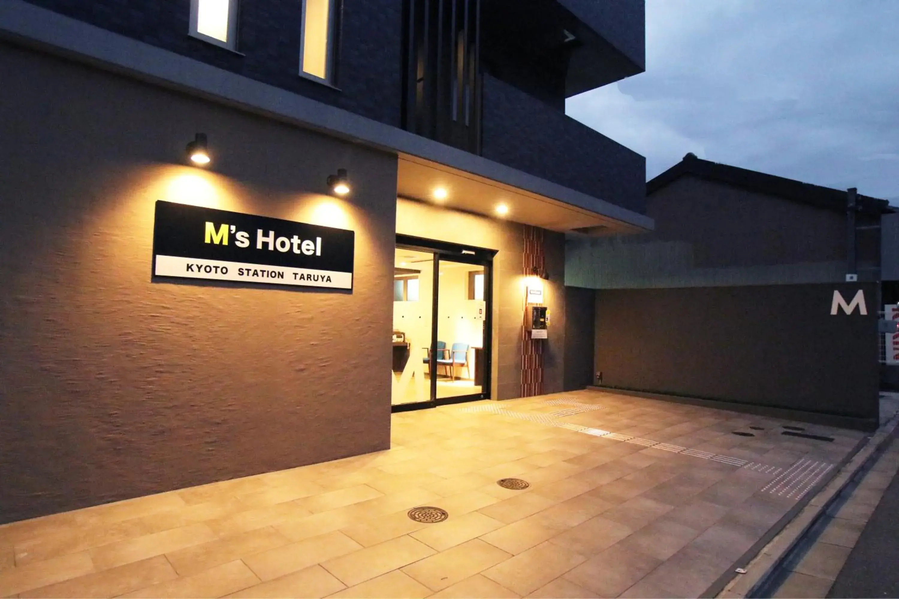 M's Hotel Kyoto Station Taruya M's Hotel Kyoto Station Taruya
