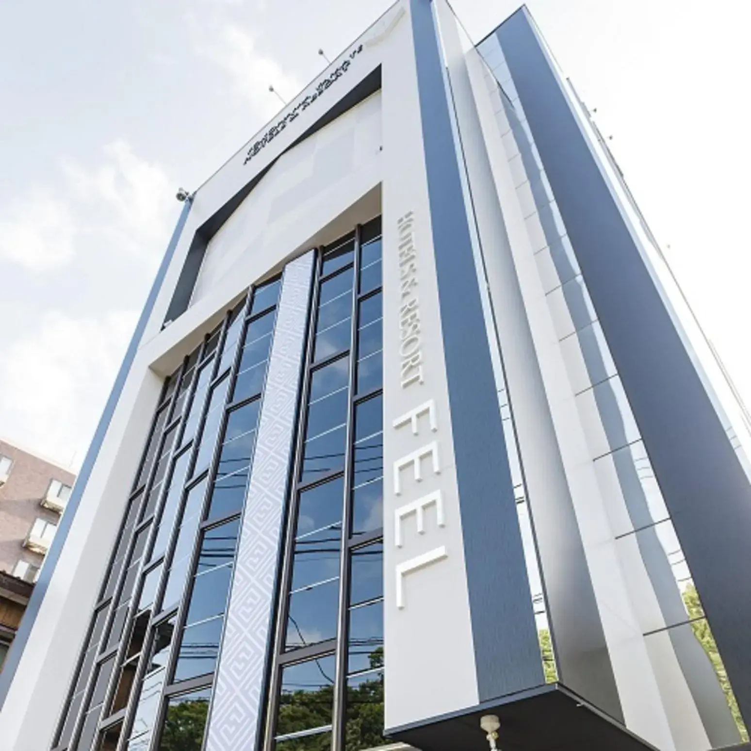 Hotels & Resort Feel Hotels & Resort Feel