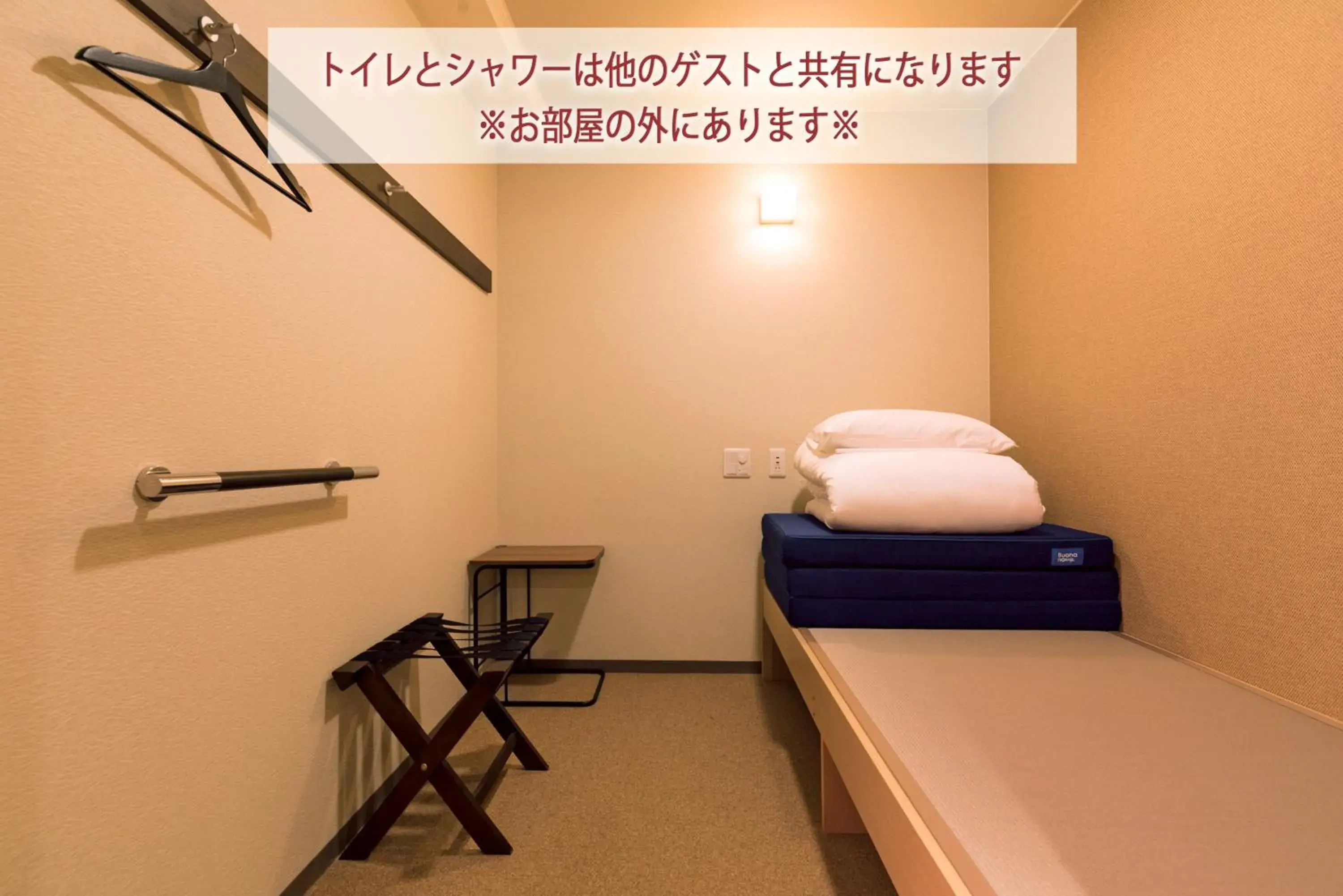 1 Cabin - Female Only in Wild Cherry Blossom-HOSTEL,TOKYO KOGANEI- 1 Cabin - Female Only in Wild Cherry Blossom-HOSTEL,TOKYO KOGANEI-
