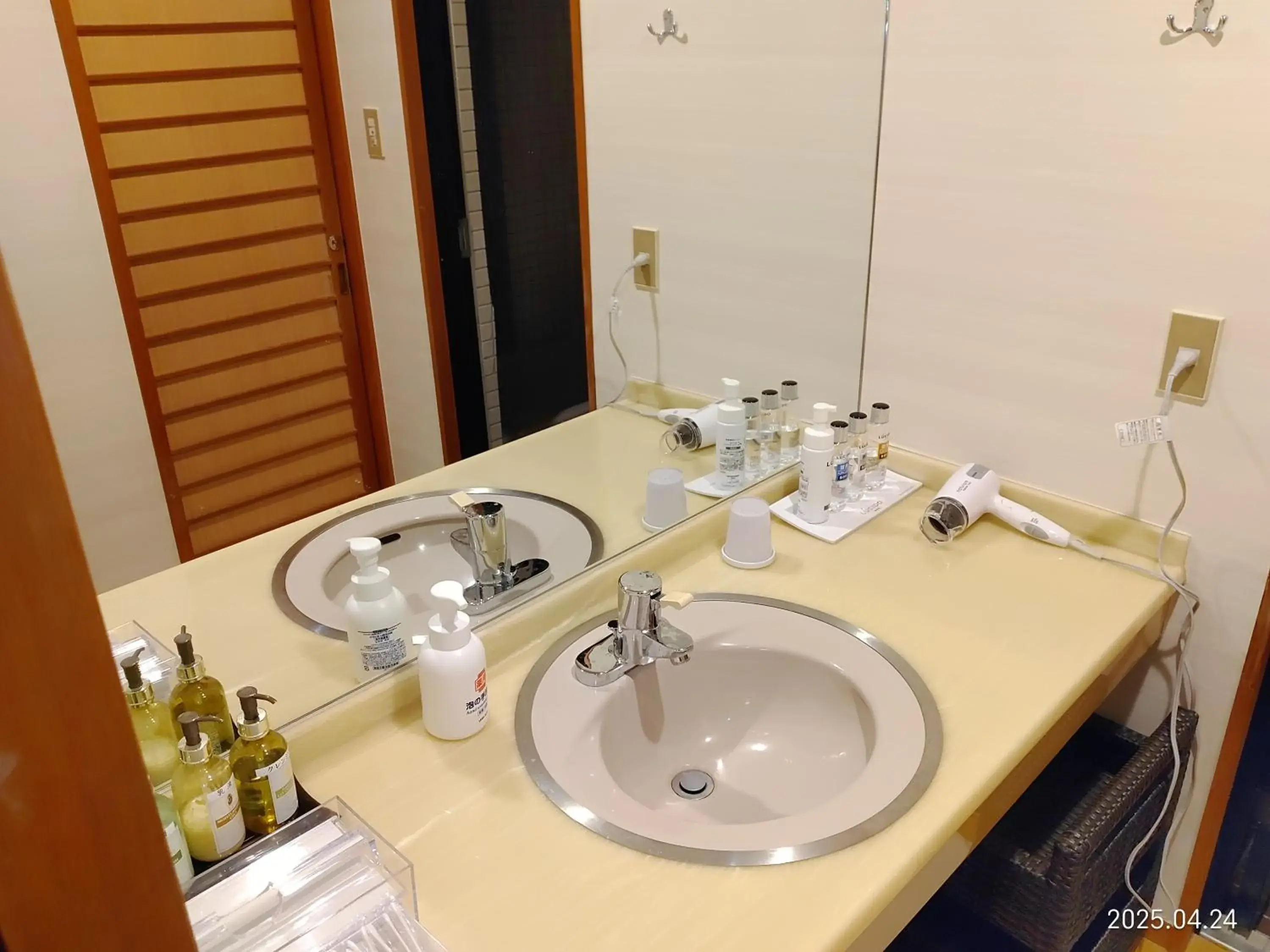 Japanese-Style Room - single occupancy in Yamanaka Onsen Hanatsubaki Japanese-Style Room - single occupancy in Yamanaka Onsen Hanatsubaki