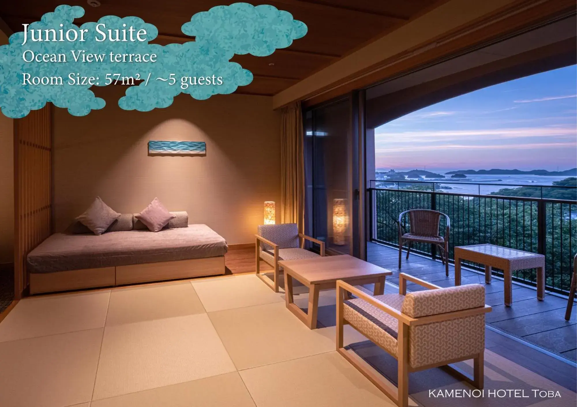 Family Room (With Shower & Terrace) in KAMENOI HOTEL Toba Family Room (With Shower & Terrace) in KAMENOI HOTEL Toba