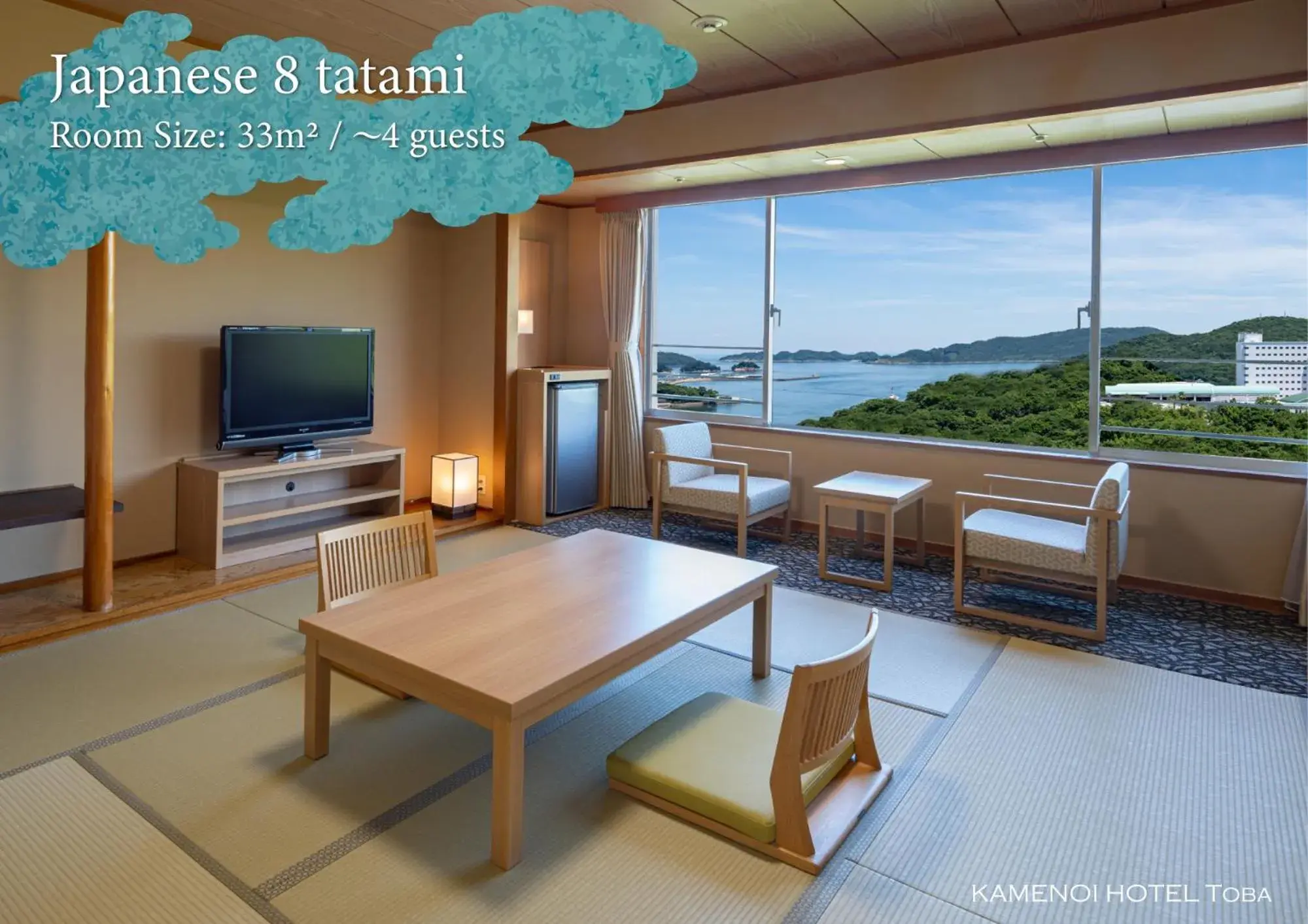 Japanese-style Room with 8 Tatami (MAX 4 Adults) in KAMENOI HOTEL Toba Japanese-style Room with 8 Tatami (MAX 4 Adults) in KAMENOI HOTEL Toba