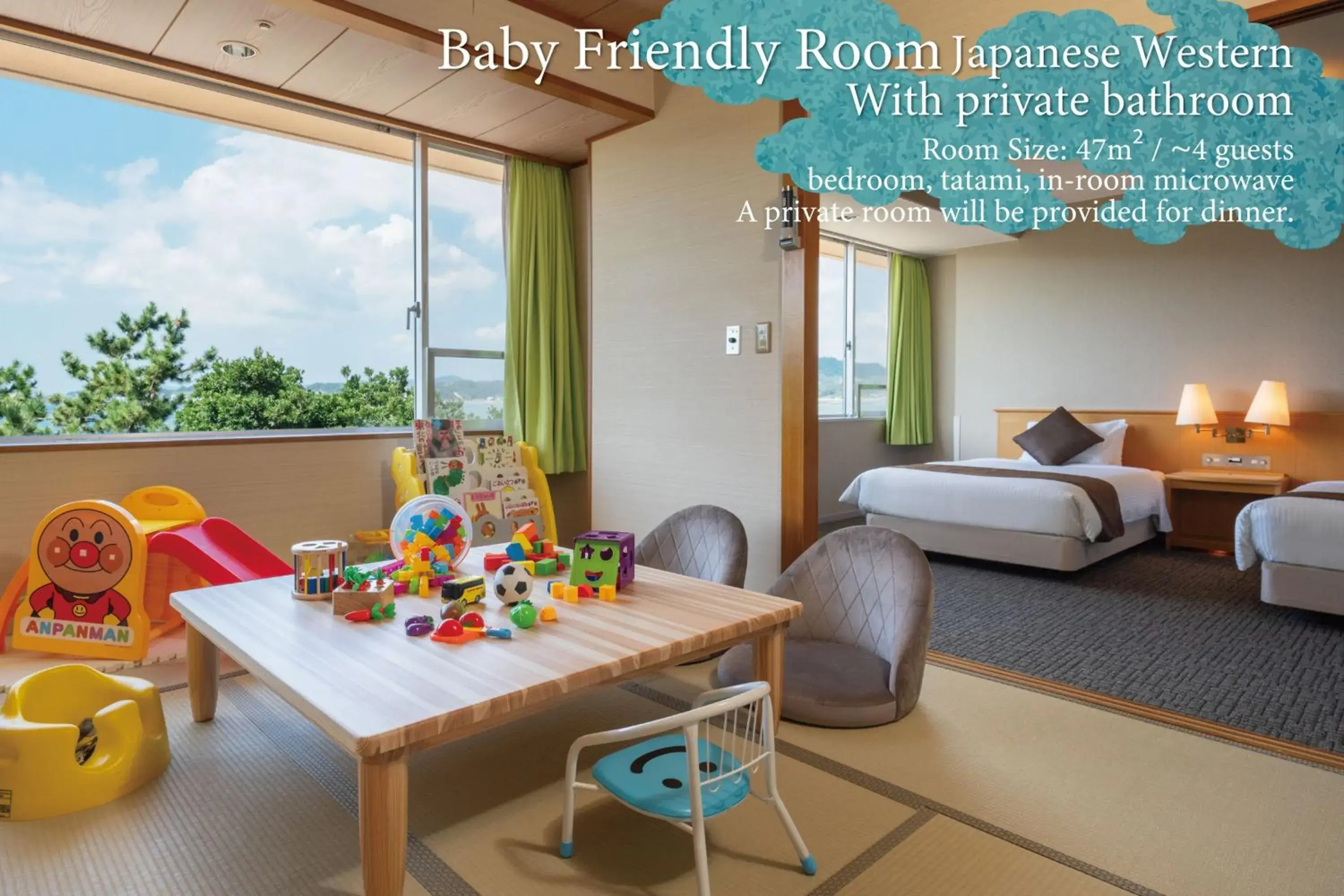 Baby Friendly Room(Japanese-Western)(With Private Bath) - single occupancy in KAMENOI HOTEL Kii-Tanabe Baby Friendly Room(Japanese-Western)(With Private Bath) - single occupancy in KAMENOI HOTEL Kii-Tanabe