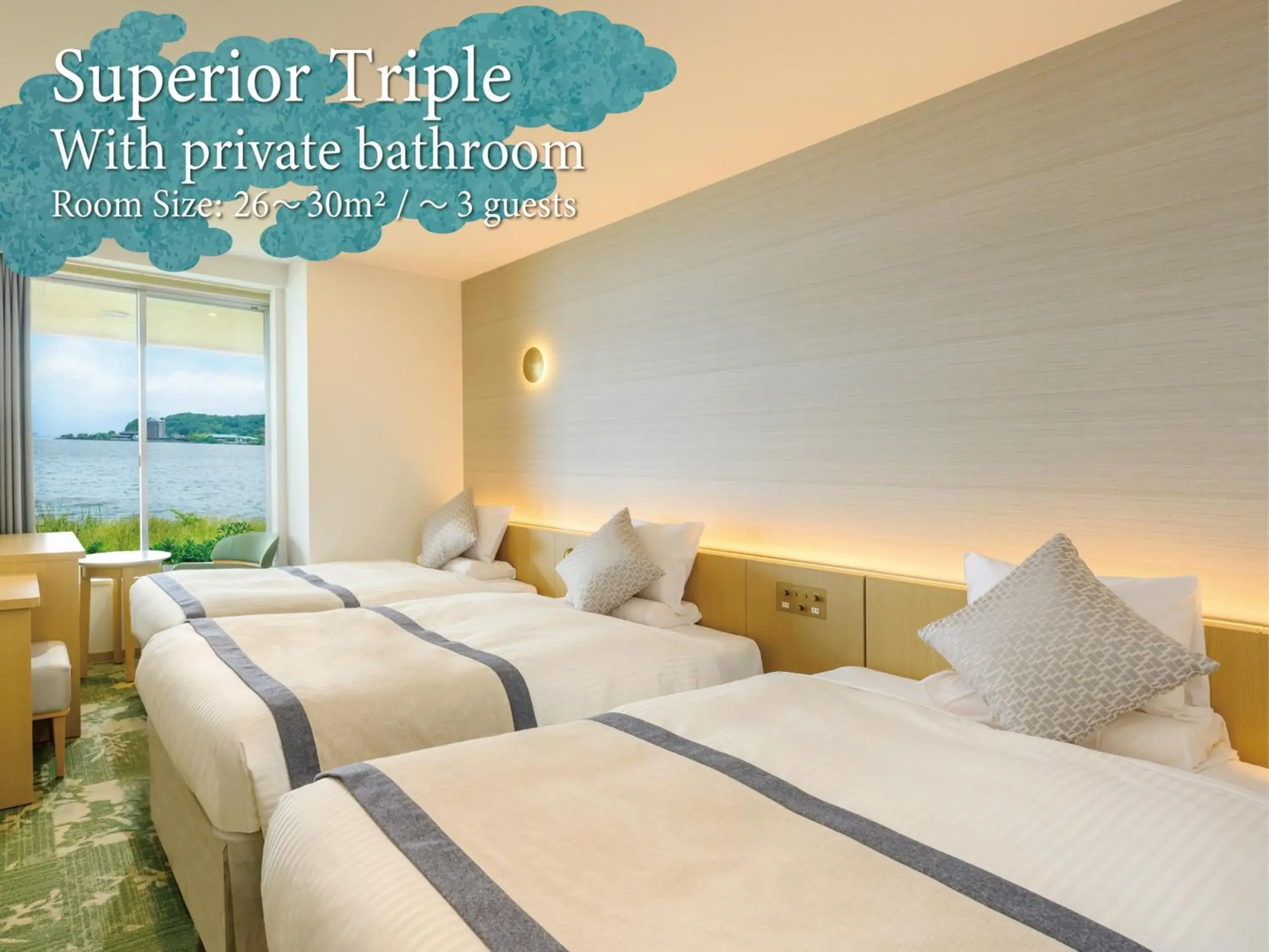 Superior Triple (With Private Bath) in KAMENOI HOTEL Hikone Superior Triple (With Private Bath) in KAMENOI HOTEL Hikone