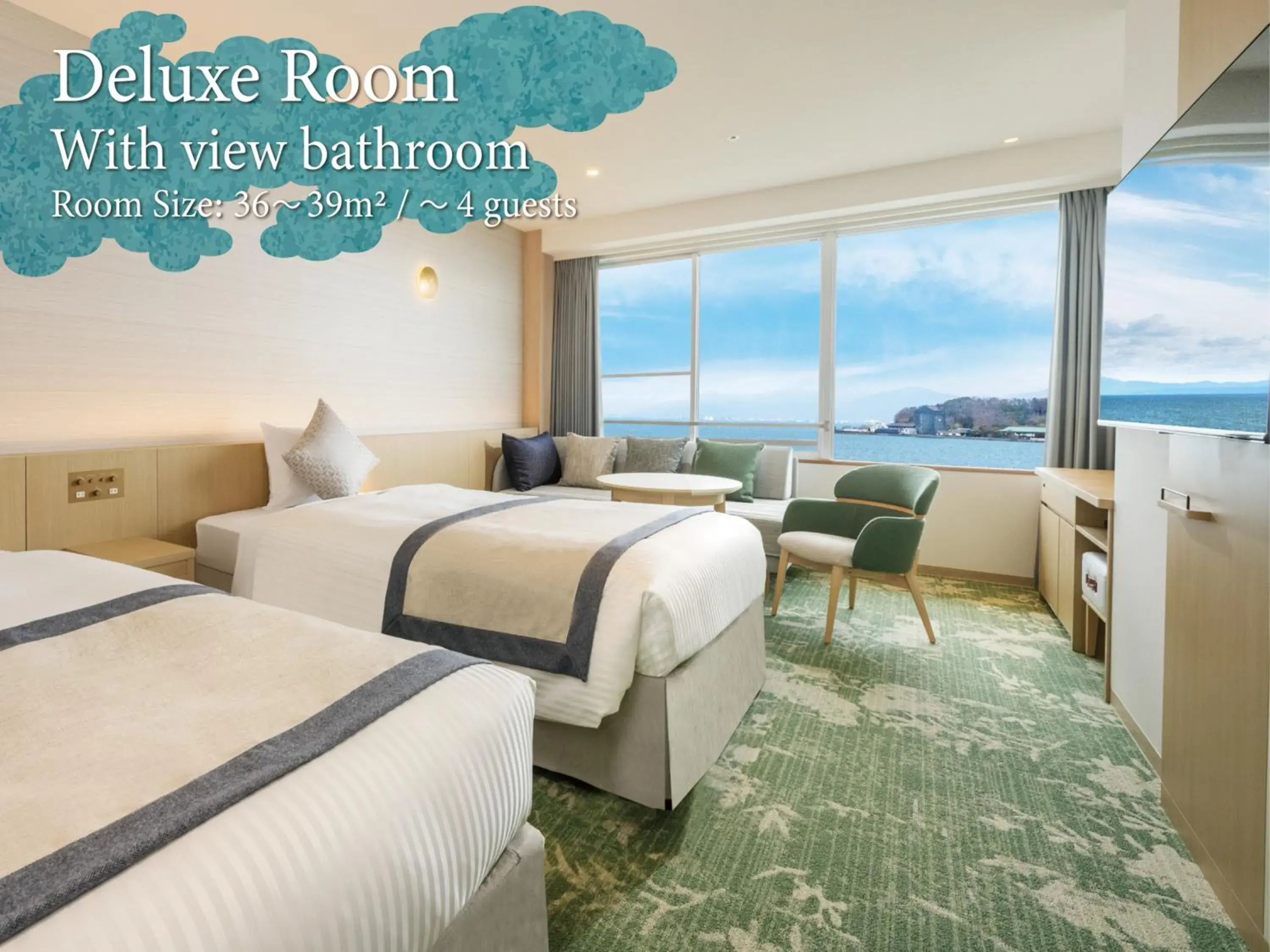 Deluxe Room (With Private View Bath) in KAMENOI HOTEL Hikone Deluxe Room (With Private View Bath) in KAMENOI HOTEL Hikone