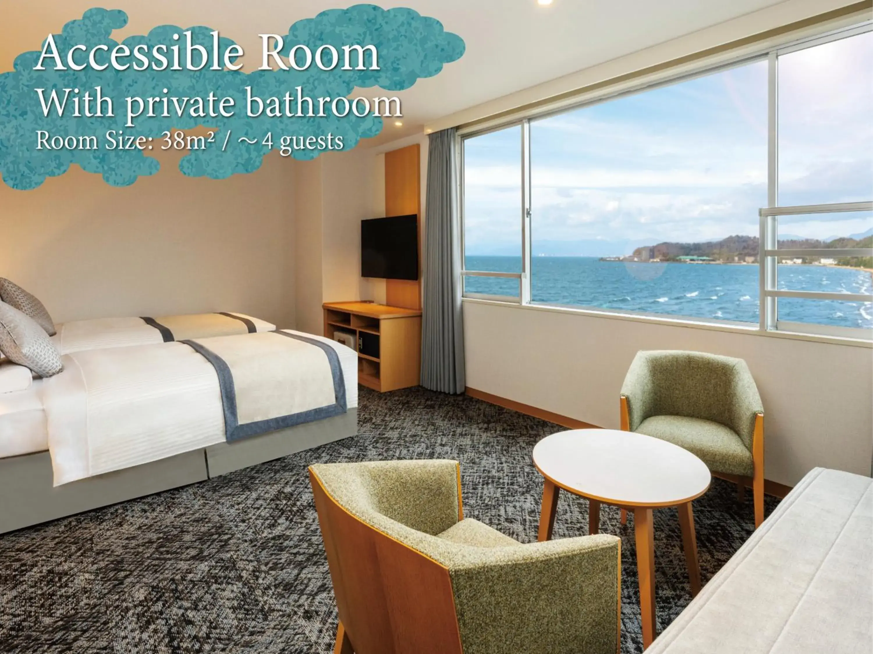 Accessible Room (With Private Bath) in KAMENOI HOTEL Hikone Accessible Room (With Private Bath) in KAMENOI HOTEL Hikone