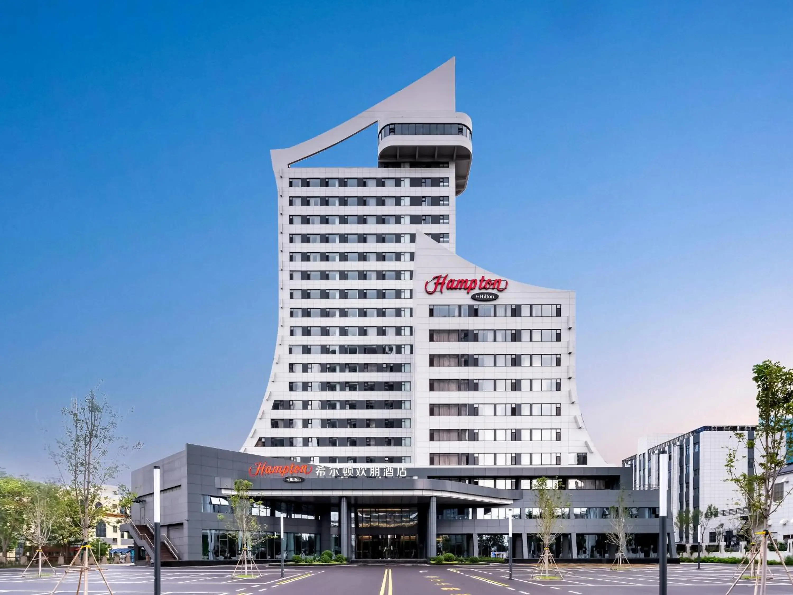 Hampton by Hilton Qinhuangdao Jinmeng Bay Hampton by Hilton Qinhuangdao Jinmeng Bay