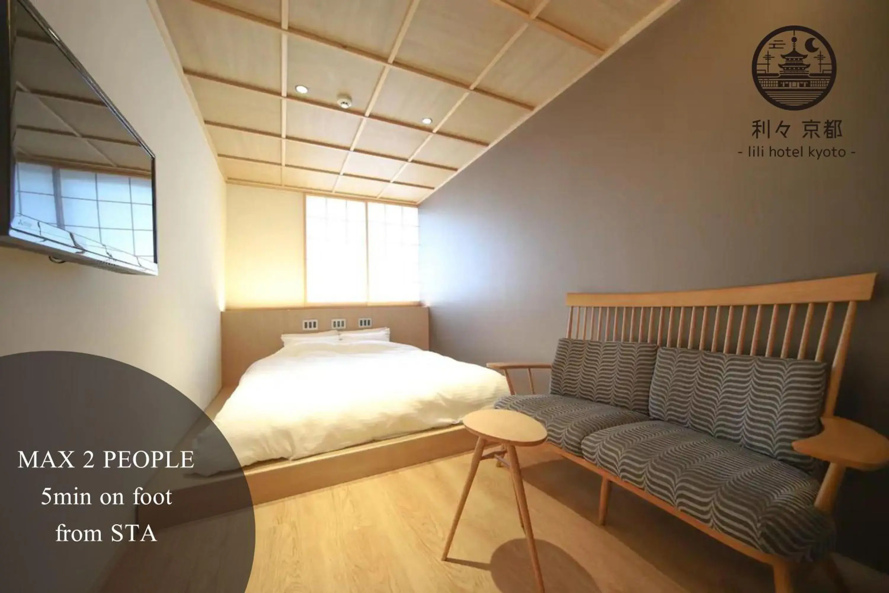 Queen Room in Kyomachirikyu Higashihonganji Queen Room in Kyomachirikyu Higashihonganji