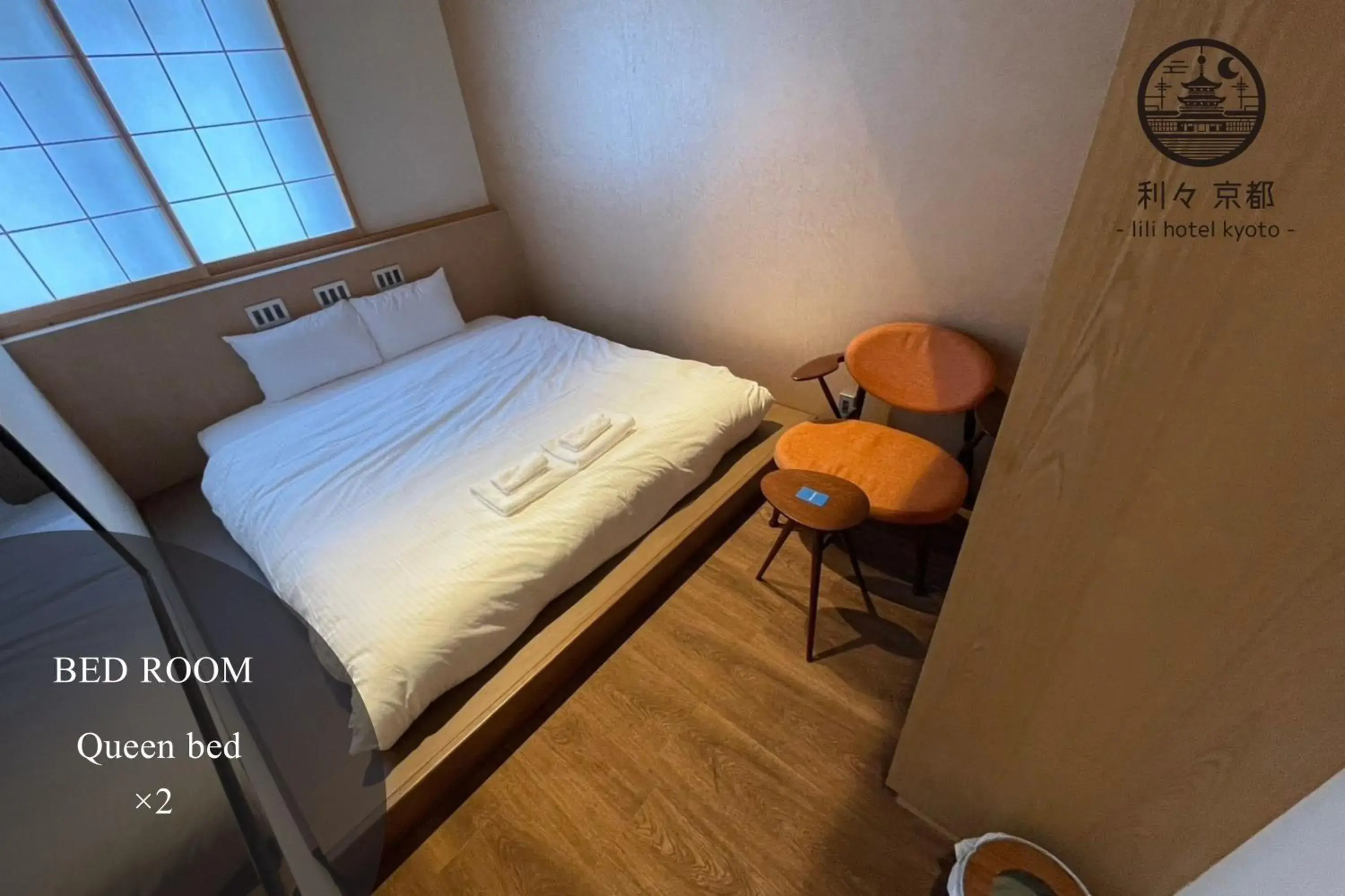 Superior Queen Room in Kyomachirikyu Higashihonganji Superior Queen Room in Kyomachirikyu Higashihonganji