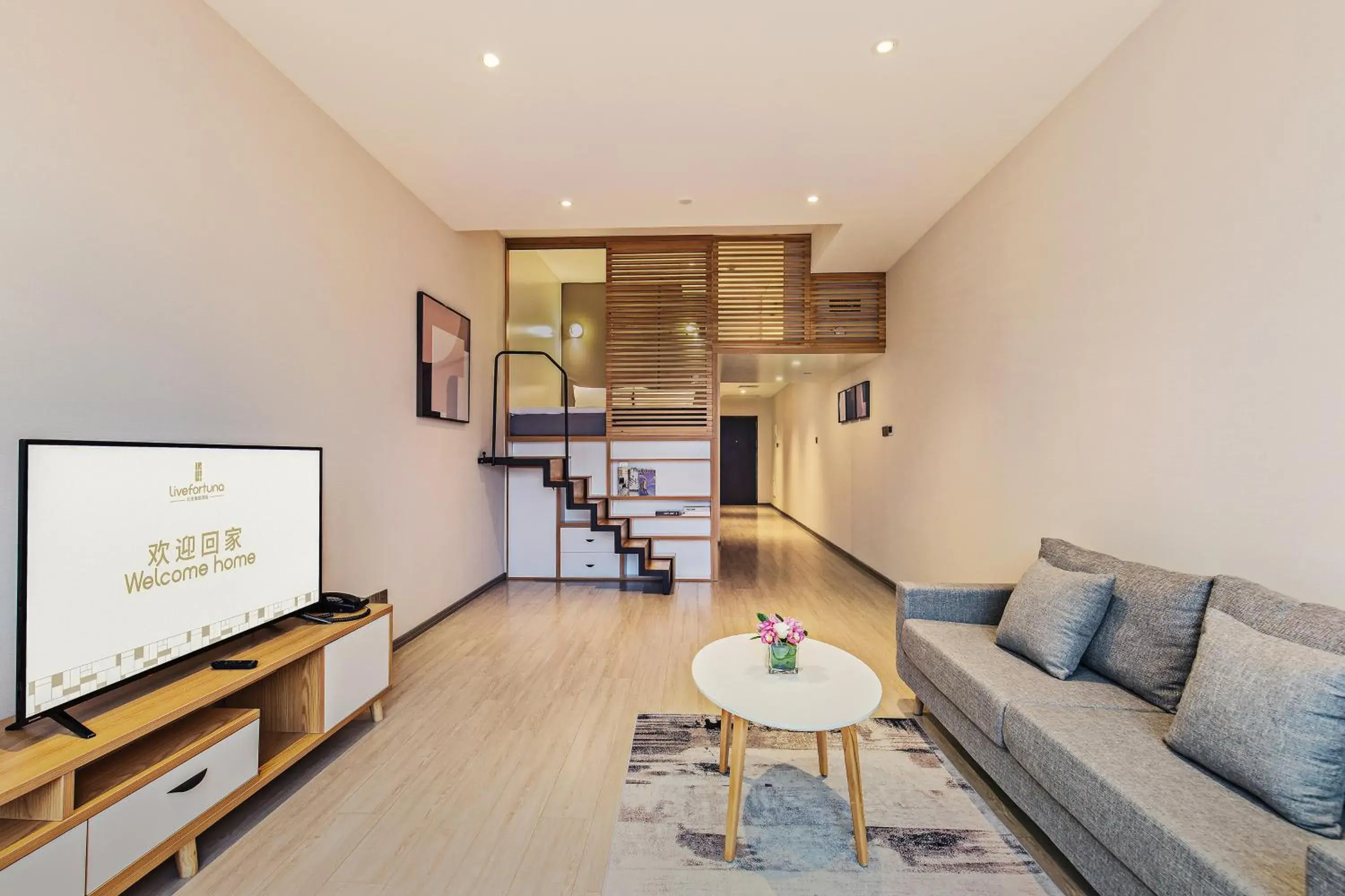 View Suite(Washer&Dryer Machine+Fresh Air System+Softened Water System) in Livefortuna Hotel View Suite(Washer&Dryer Machine+Fresh Air System+Softened Water System) in Livefortuna Hotel