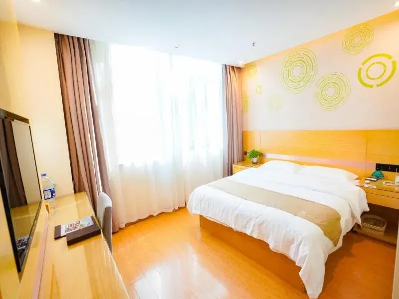 GreenTree Inn Hefei Fuyang North Road Beicheng Shuangfeng Industrial Park Business Hotel GreenTree Inn Hefei Fuyang North Road Beicheng Shuangfeng Industrial Park Business Hotel