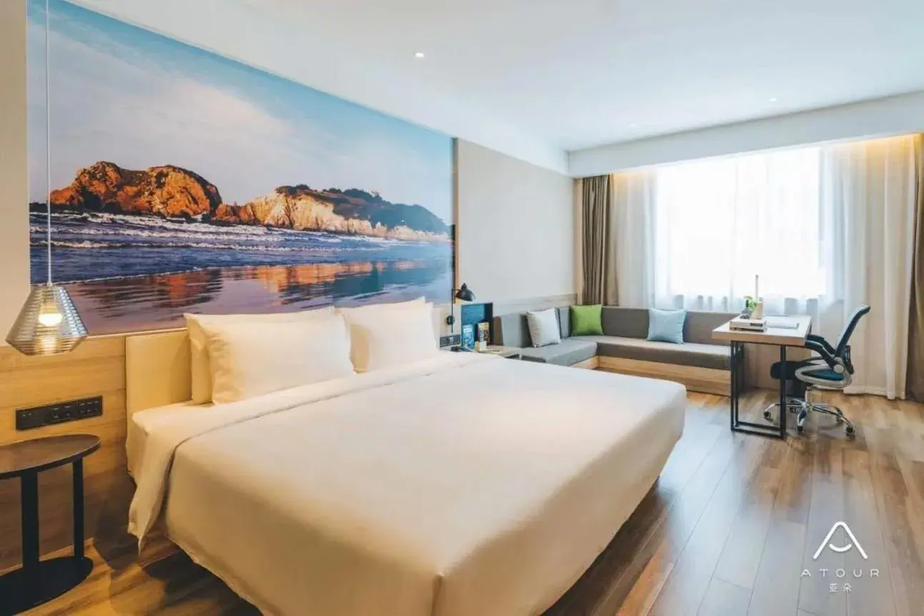 Atour Hotel Jining High-tech Zone Atour Hotel Jining High-tech Zone